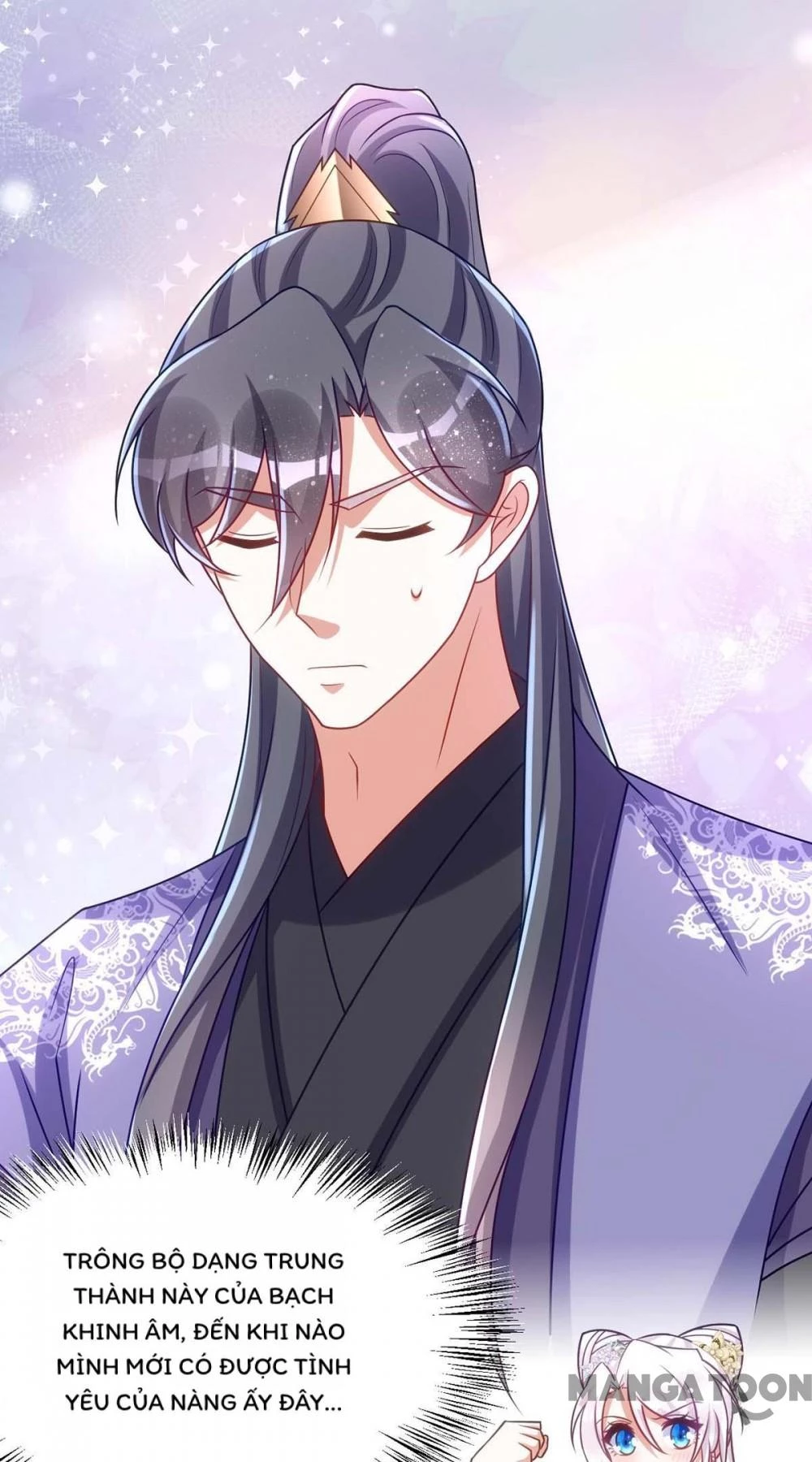 Manh Hổ Trọng Sinh : Tướng Quân Đại Nhân Muốn Ôm Ôm Chapter 173 - 42