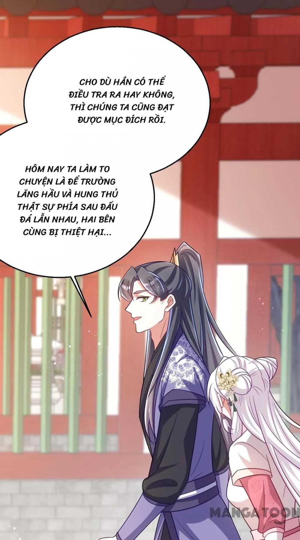 Manh Hổ Trọng Sinh : Tướng Quân Đại Nhân Muốn Ôm Ôm Chapter 174 - 6