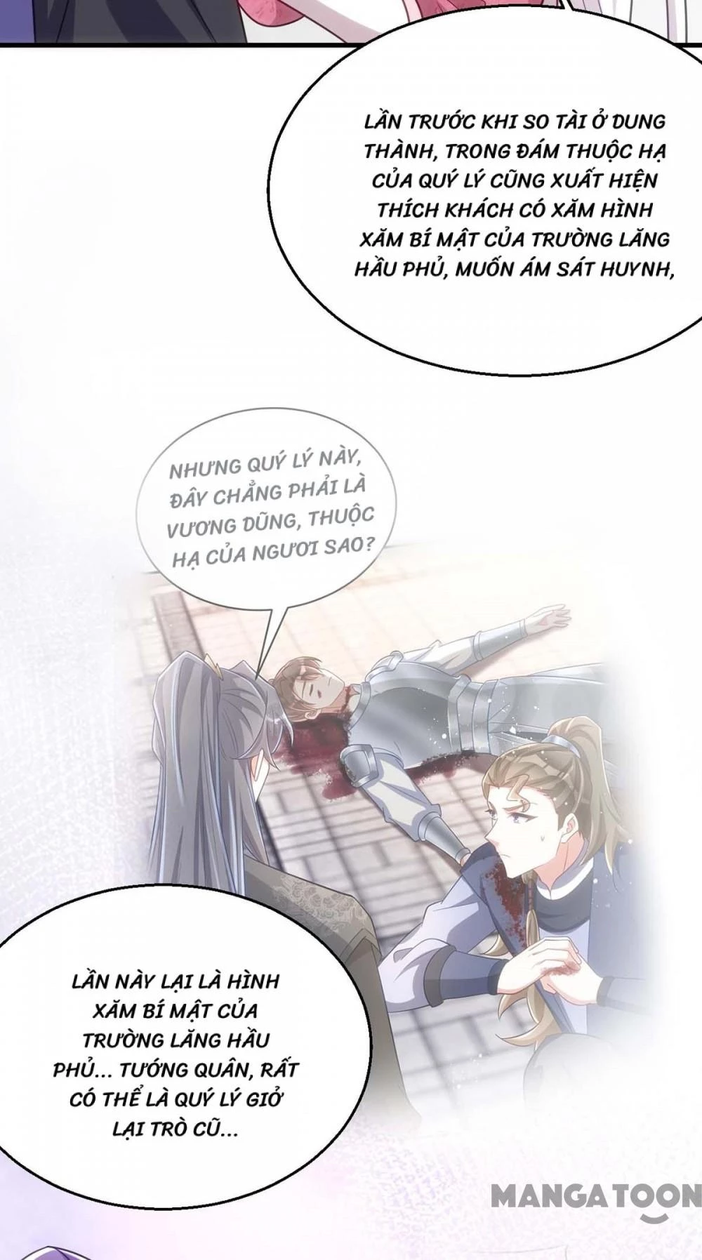 Manh Hổ Trọng Sinh : Tướng Quân Đại Nhân Muốn Ôm Ôm Chapter 174 - 21