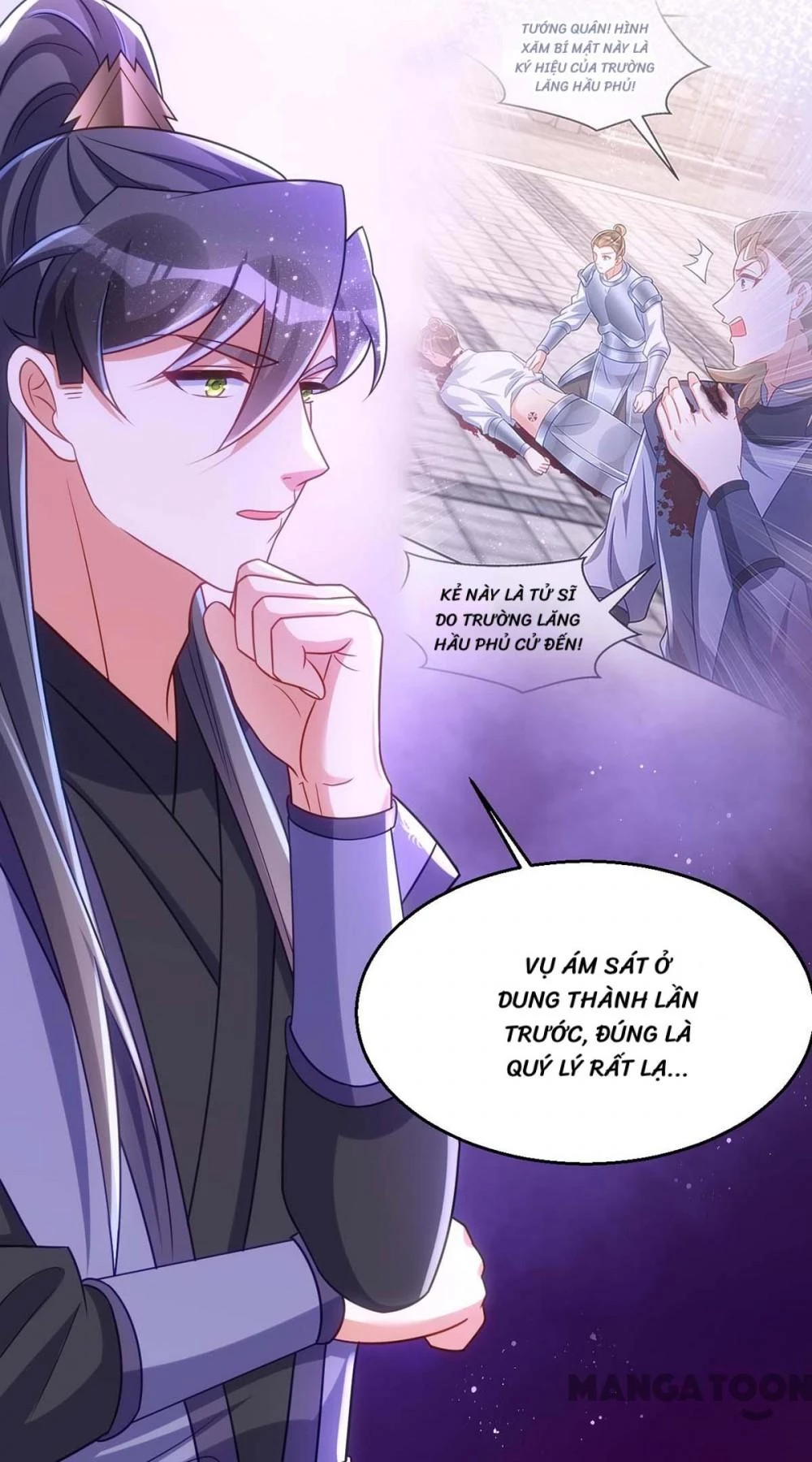 Manh Hổ Trọng Sinh : Tướng Quân Đại Nhân Muốn Ôm Ôm Chapter 174 - 22