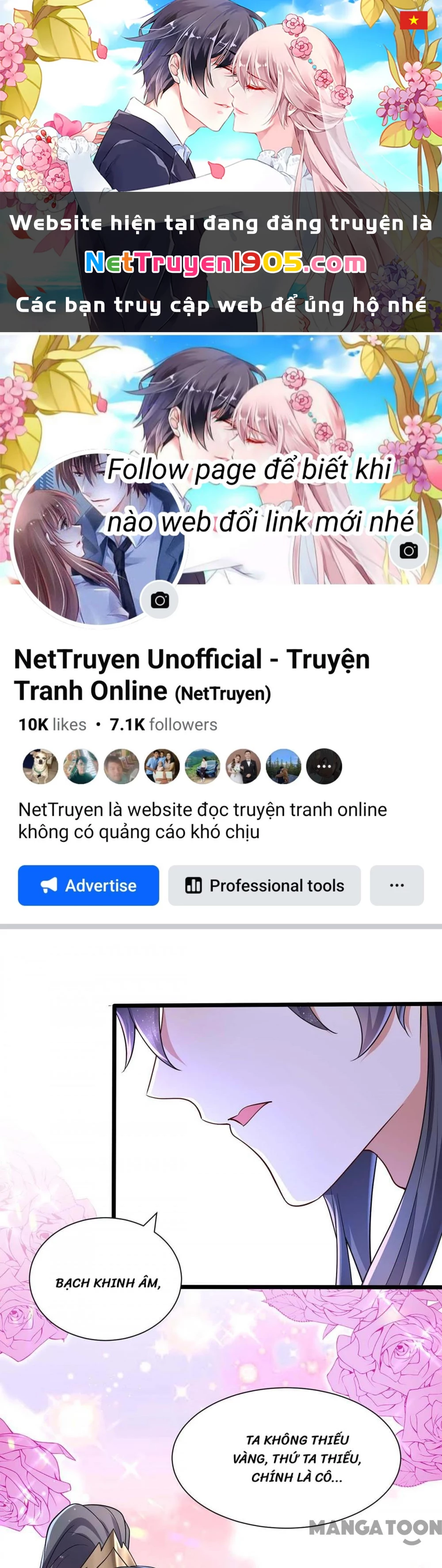 Manh Hổ Trọng Sinh : Tướng Quân Đại Nhân Muốn Ôm Ôm Chapter 175 - 1