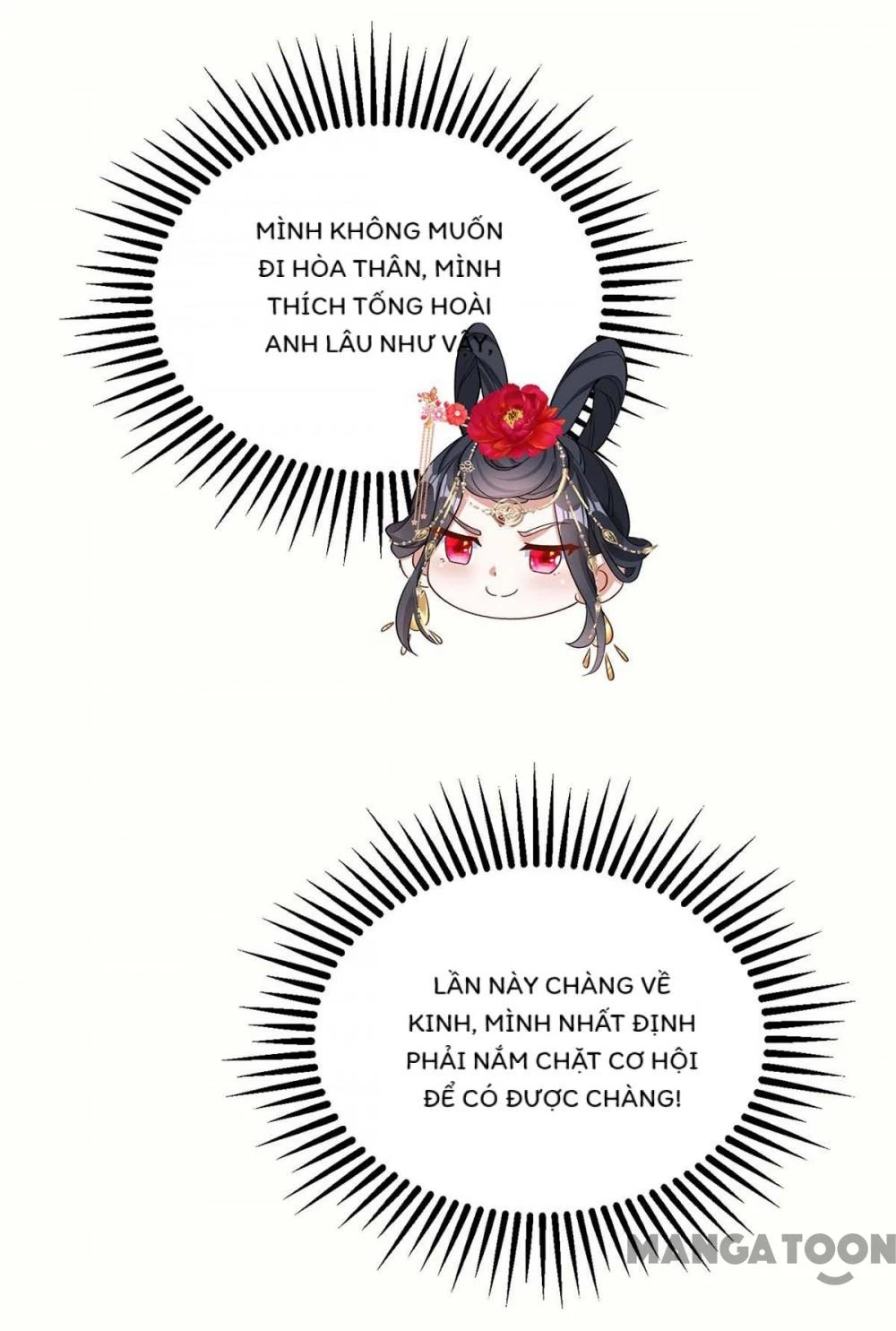 Manh Hổ Trọng Sinh : Tướng Quân Đại Nhân Muốn Ôm Ôm Chapter 178 - 5