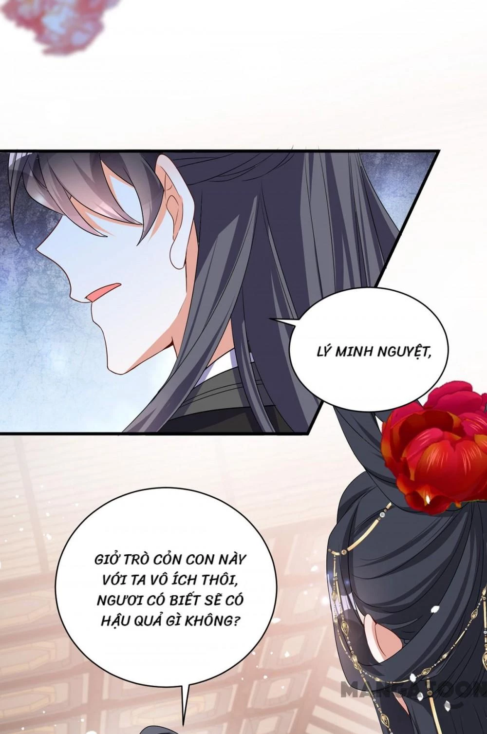 Manh Hổ Trọng Sinh : Tướng Quân Đại Nhân Muốn Ôm Ôm Chapter 178 - 34