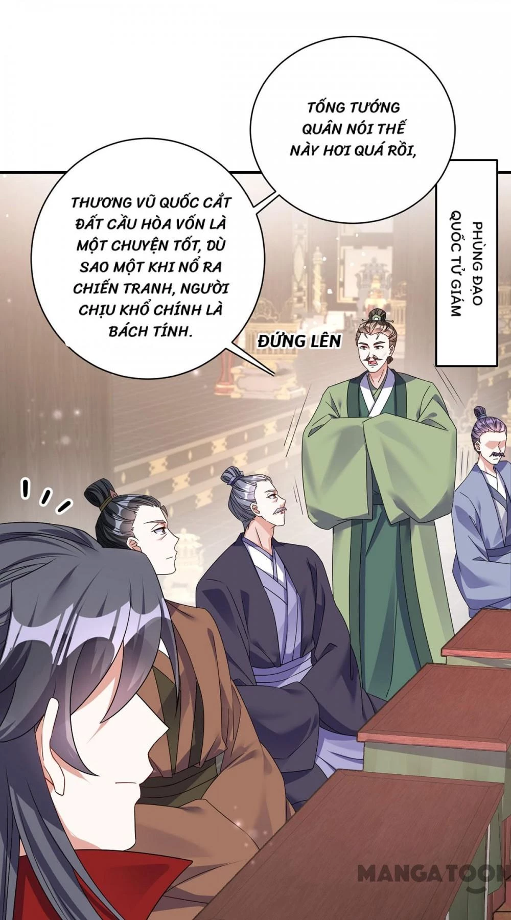 Manh Hổ Trọng Sinh : Tướng Quân Đại Nhân Muốn Ôm Ôm Chapter 179 - 14