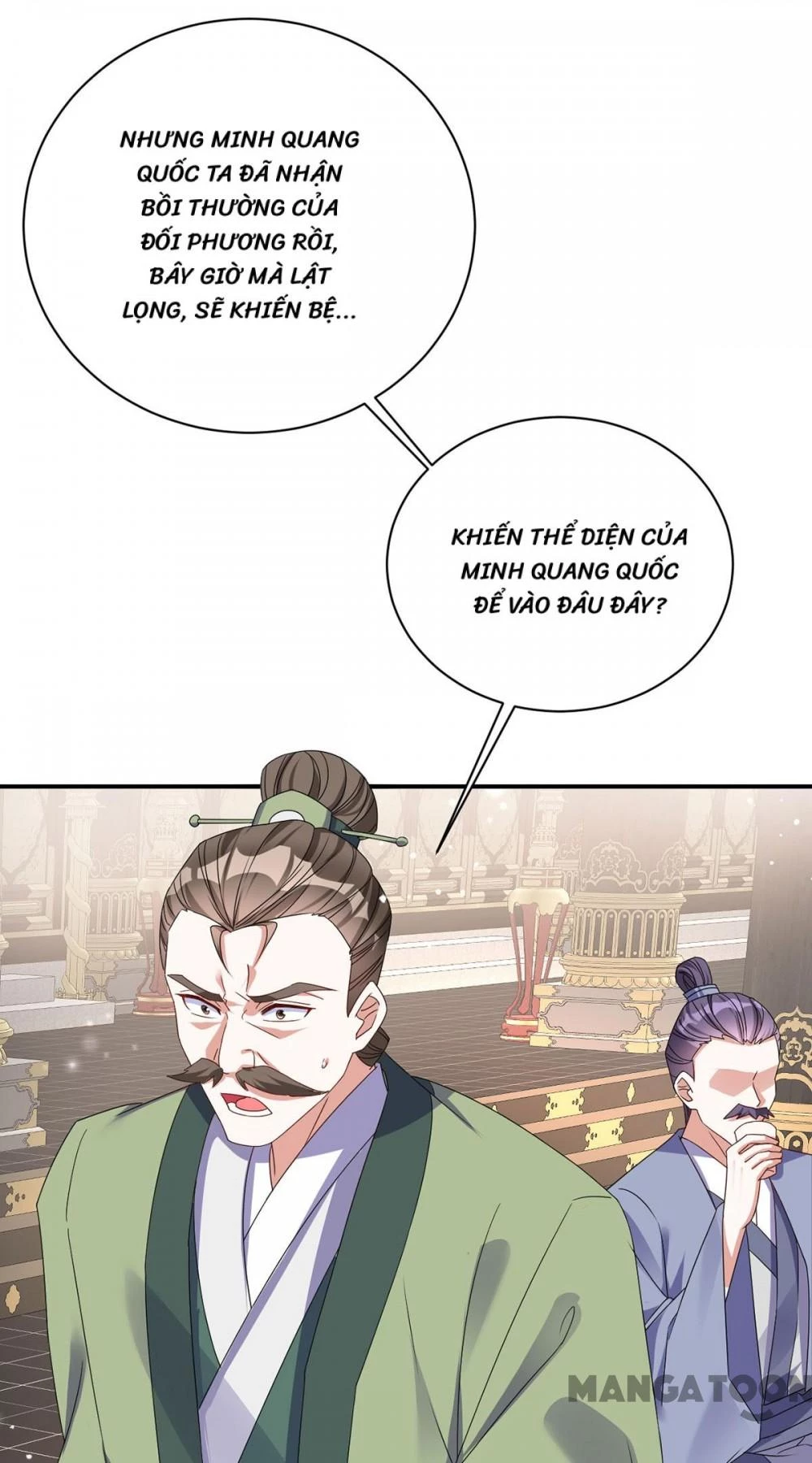 Manh Hổ Trọng Sinh : Tướng Quân Đại Nhân Muốn Ôm Ôm Chapter 179 - 18