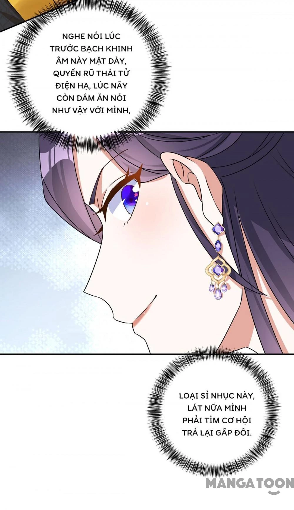 Manh Hổ Trọng Sinh : Tướng Quân Đại Nhân Muốn Ôm Ôm Chapter 180 - 40