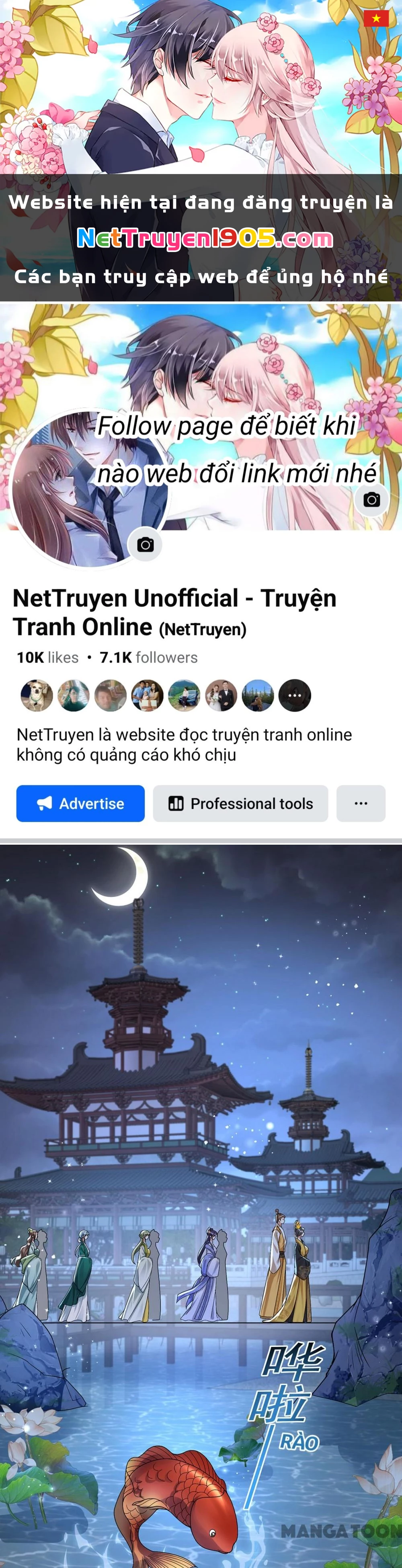 Manh Hổ Trọng Sinh : Tướng Quân Đại Nhân Muốn Ôm Ôm Chapter 181 - 1