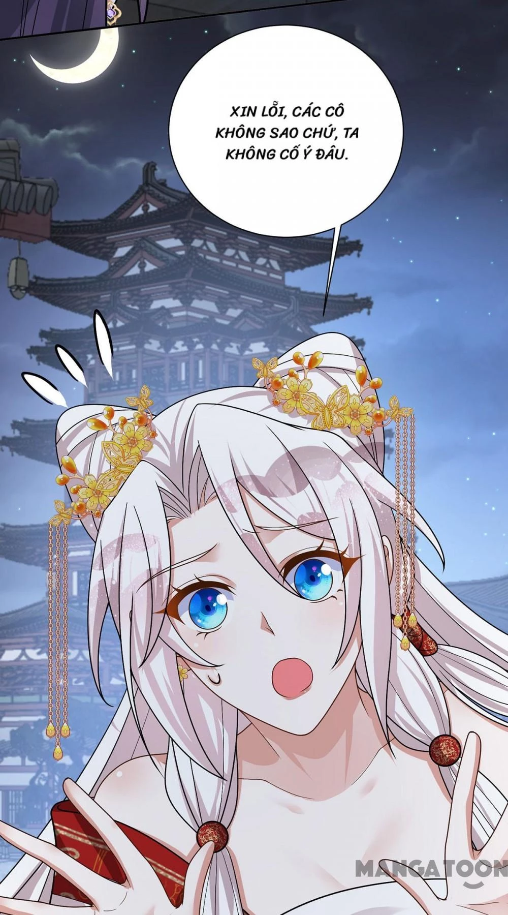 Manh Hổ Trọng Sinh : Tướng Quân Đại Nhân Muốn Ôm Ôm Chapter 181 - 24