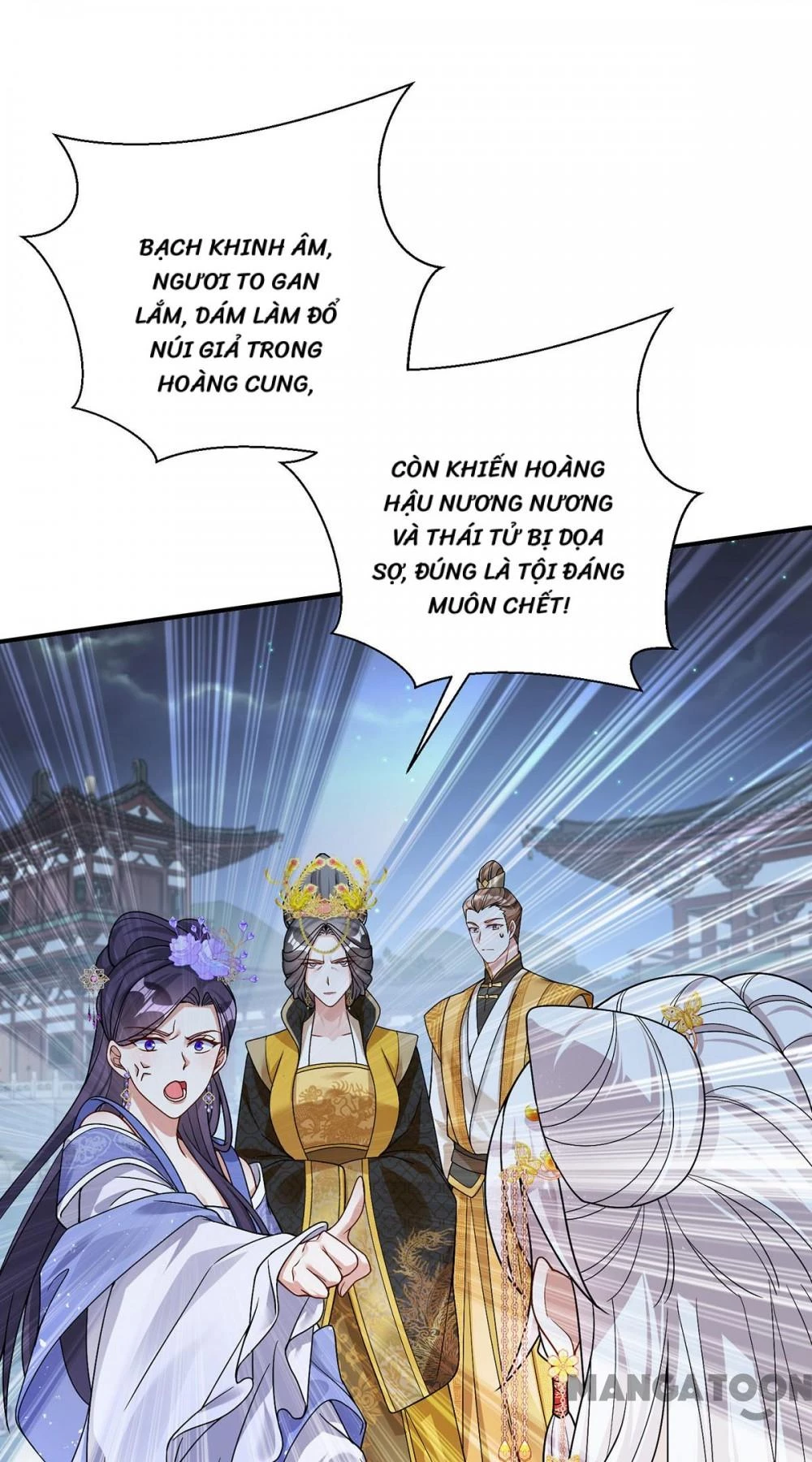 Manh Hổ Trọng Sinh : Tướng Quân Đại Nhân Muốn Ôm Ôm Chapter 181 - 29