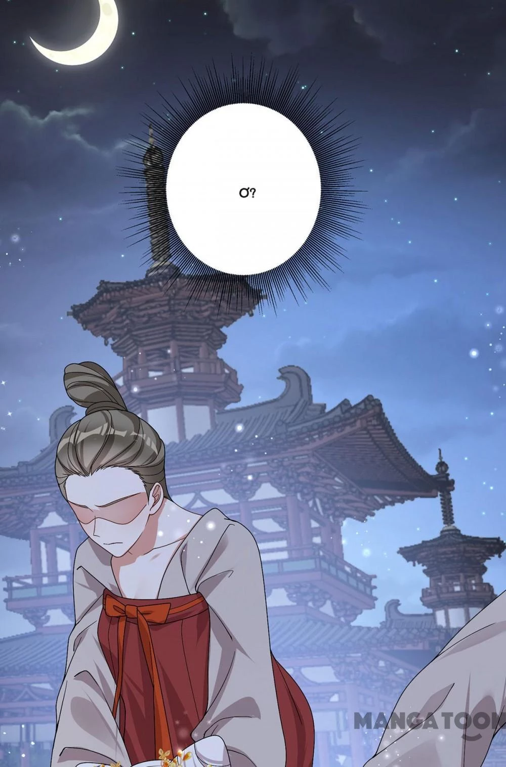 Manh Hổ Trọng Sinh : Tướng Quân Đại Nhân Muốn Ôm Ôm Chapter 182 - 12