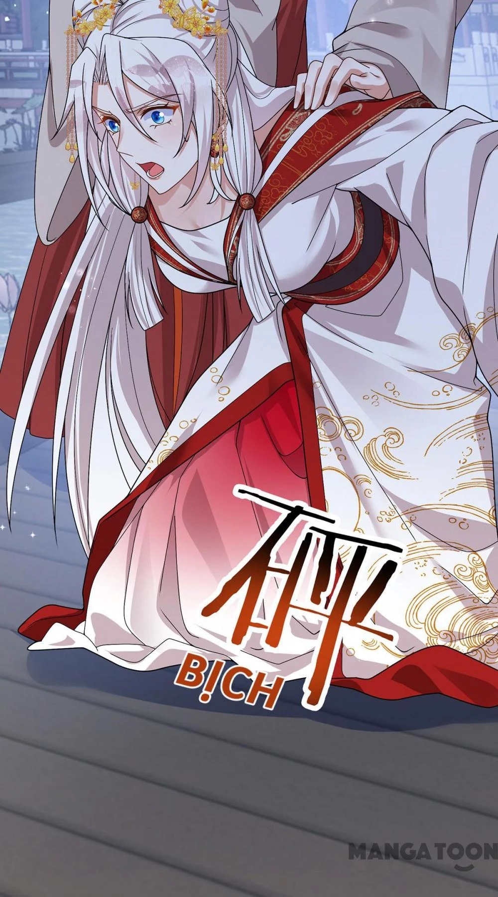 Manh Hổ Trọng Sinh : Tướng Quân Đại Nhân Muốn Ôm Ôm Chapter 182 - 13