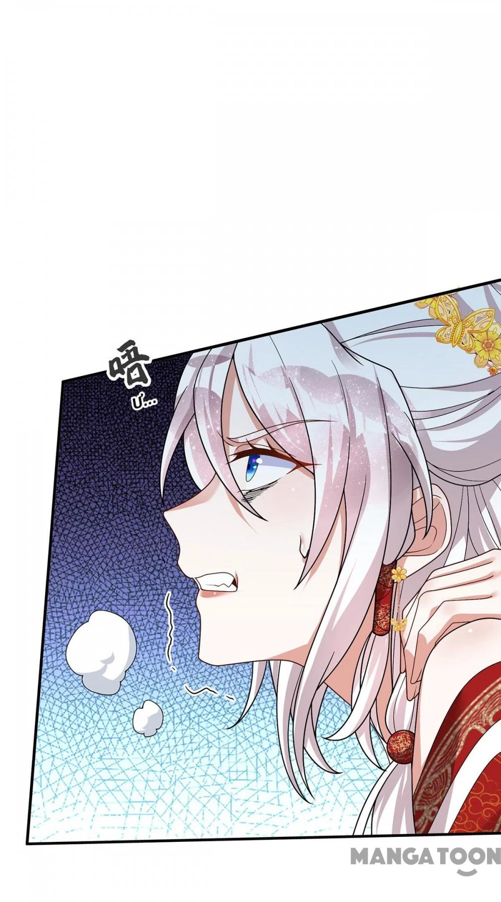 Manh Hổ Trọng Sinh : Tướng Quân Đại Nhân Muốn Ôm Ôm Chapter 182 - 22