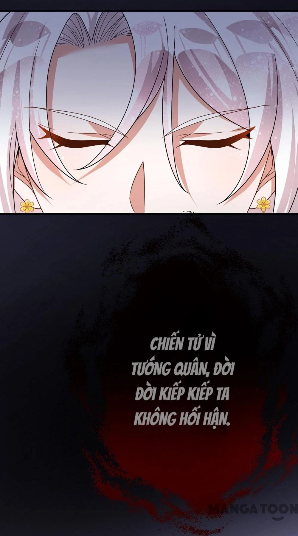 Manh Hổ Trọng Sinh : Tướng Quân Đại Nhân Muốn Ôm Ôm Chapter 182 - 34