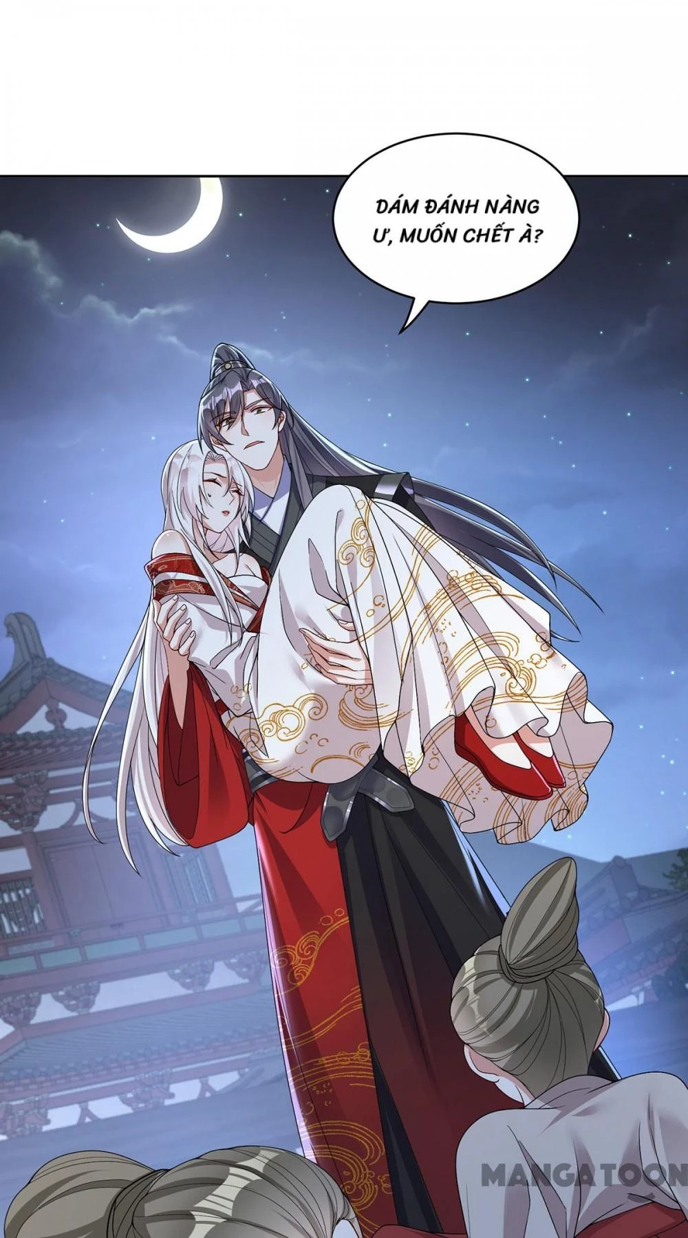 Manh Hổ Trọng Sinh : Tướng Quân Đại Nhân Muốn Ôm Ôm Chapter 183 - 15