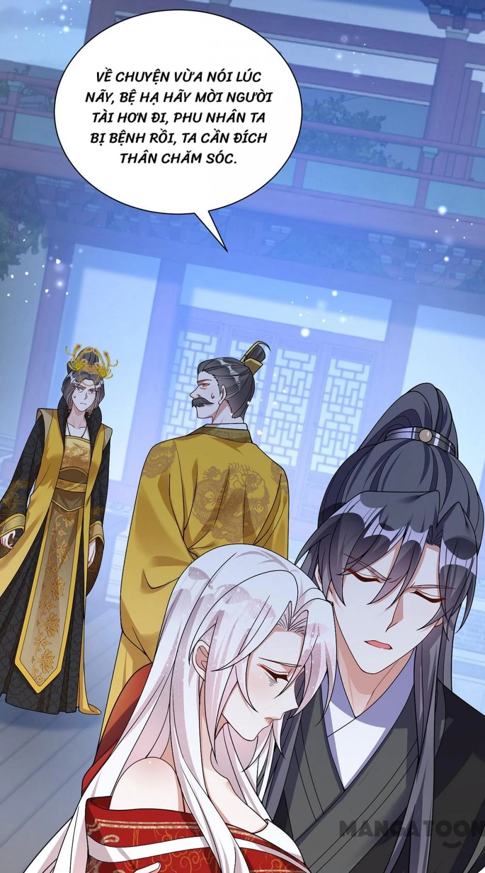 Manh Hổ Trọng Sinh : Tướng Quân Đại Nhân Muốn Ôm Ôm Chapter 183 - 35