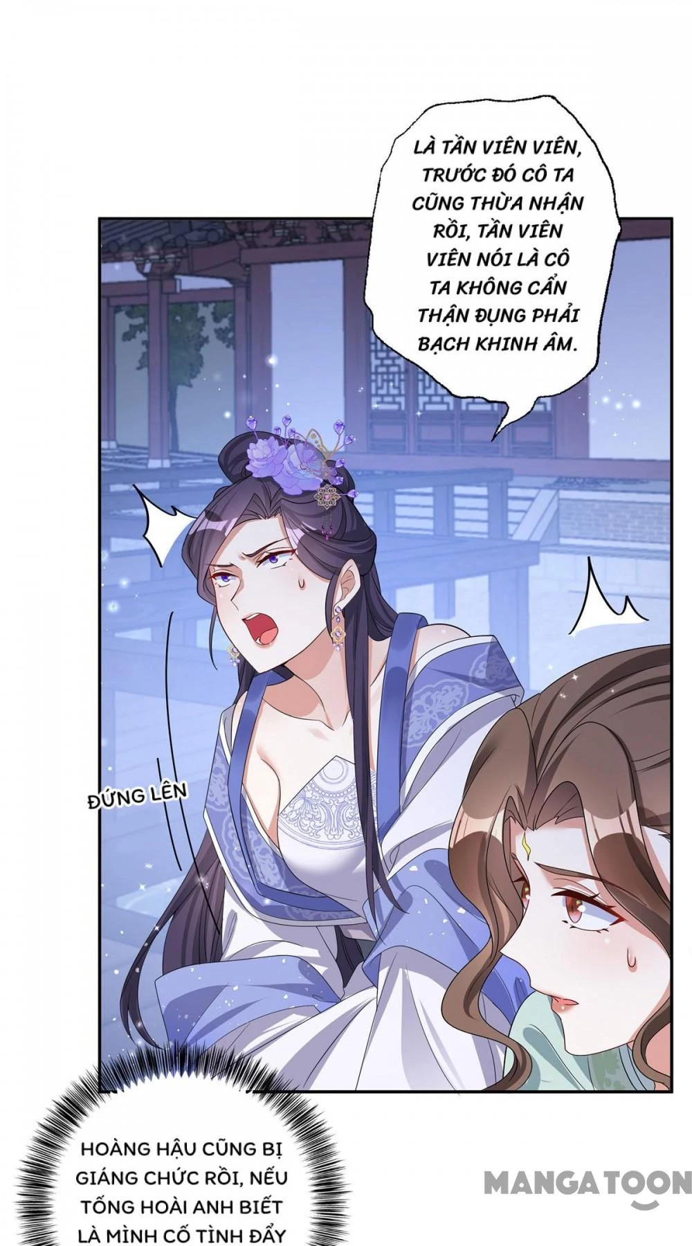 Manh Hổ Trọng Sinh : Tướng Quân Đại Nhân Muốn Ôm Ôm Chapter 184 - 4