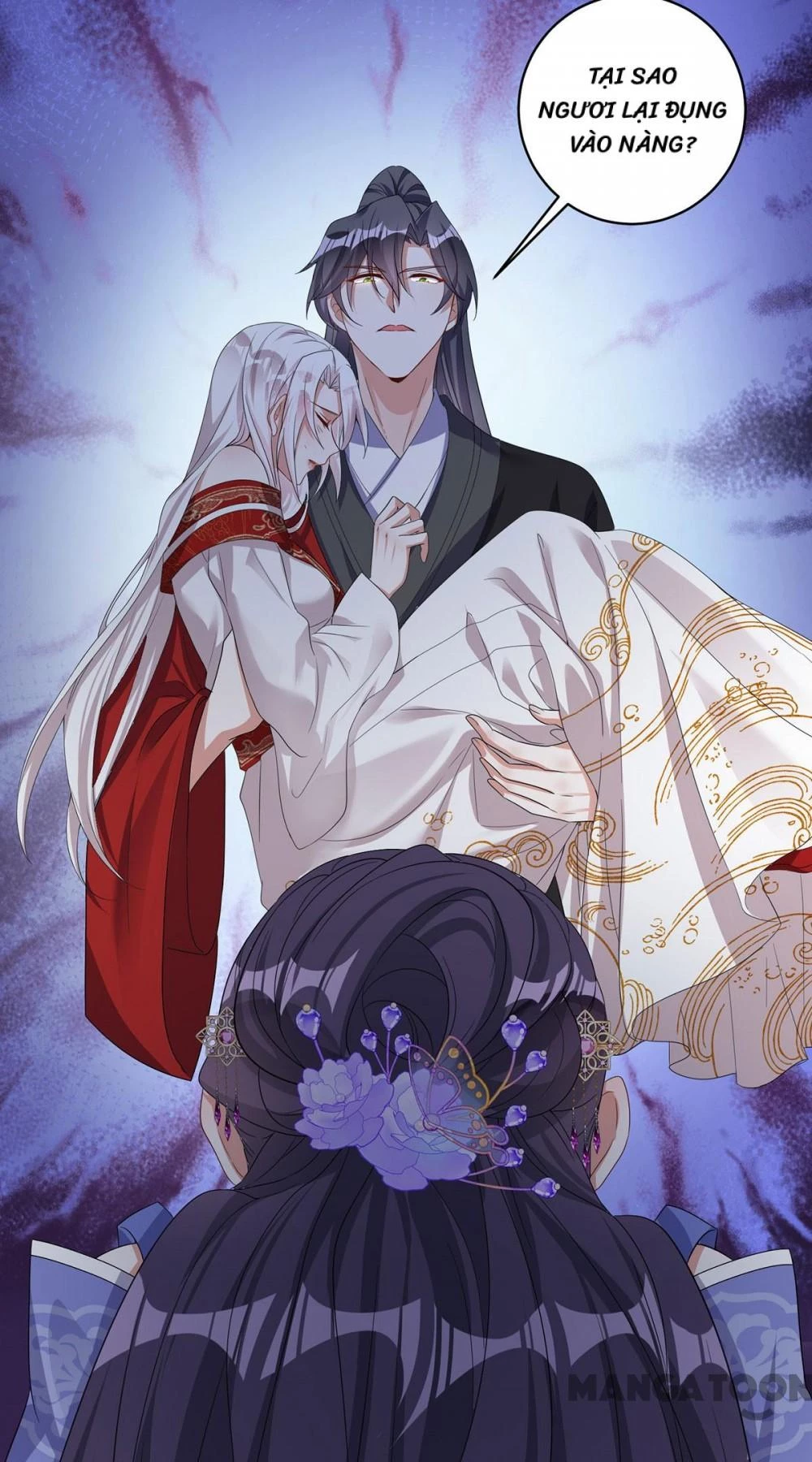 Manh Hổ Trọng Sinh : Tướng Quân Đại Nhân Muốn Ôm Ôm Chapter 184 - 11