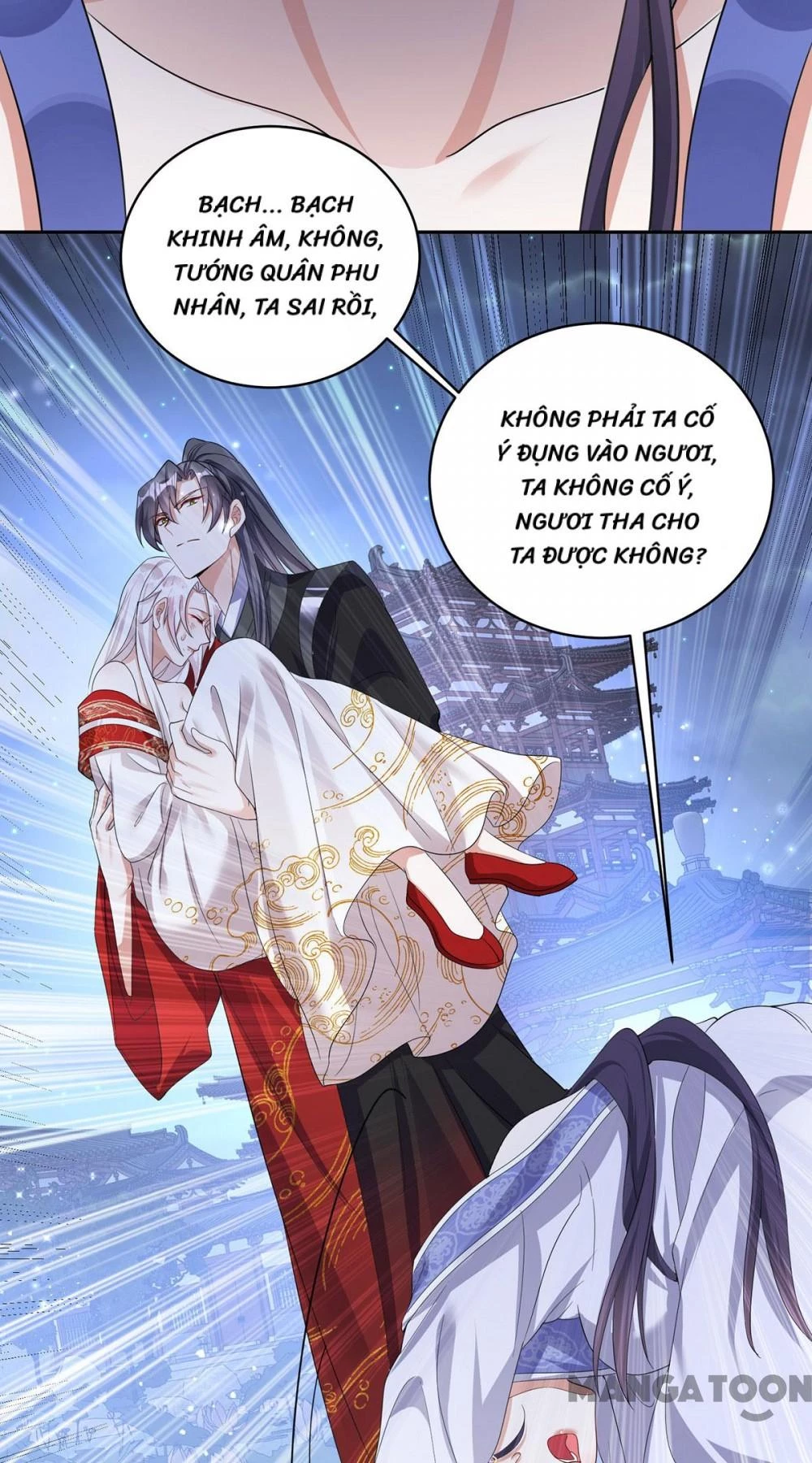 Manh Hổ Trọng Sinh : Tướng Quân Đại Nhân Muốn Ôm Ôm Chapter 184 - 15