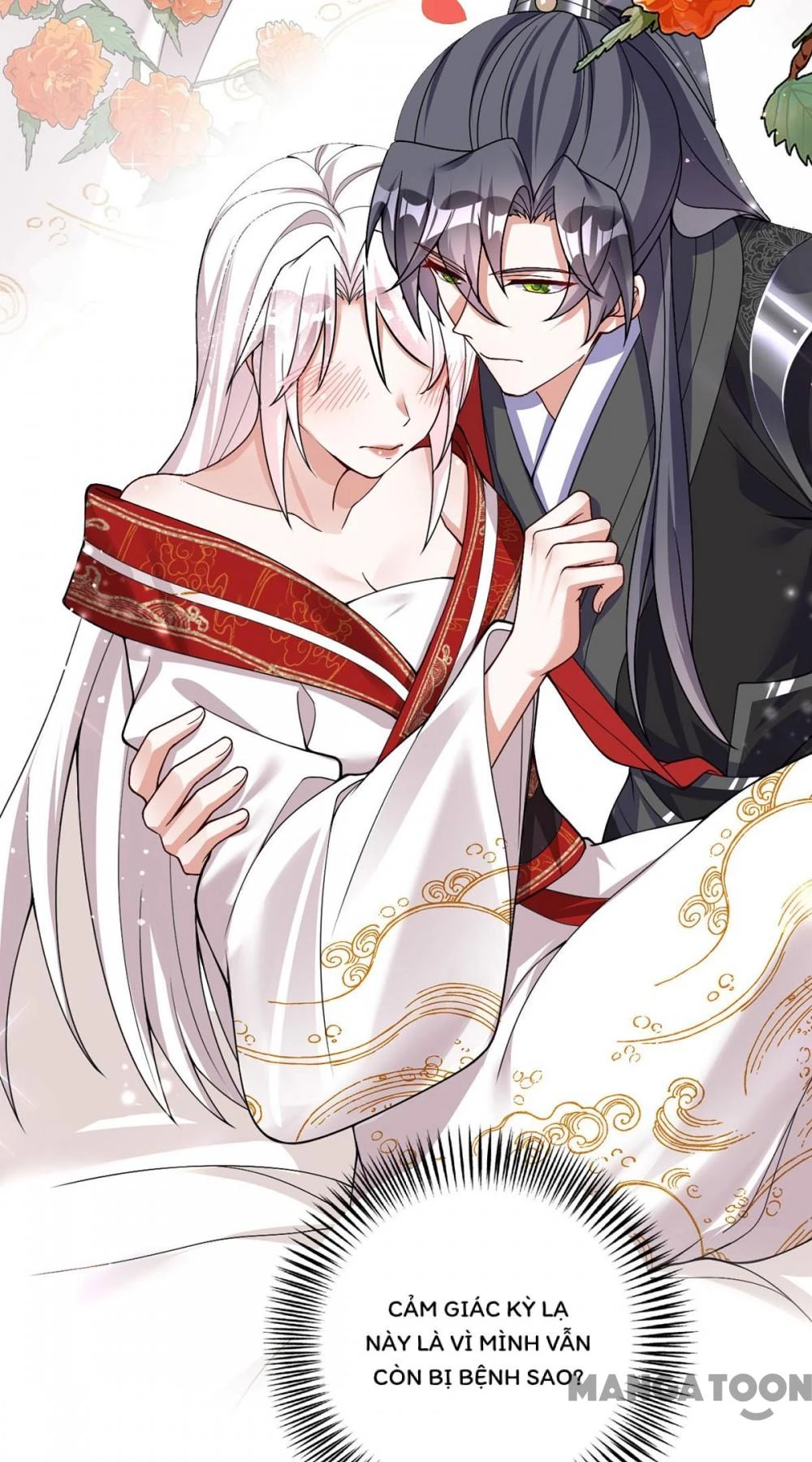 Manh Hổ Trọng Sinh : Tướng Quân Đại Nhân Muốn Ôm Ôm Chapter 185 - 15