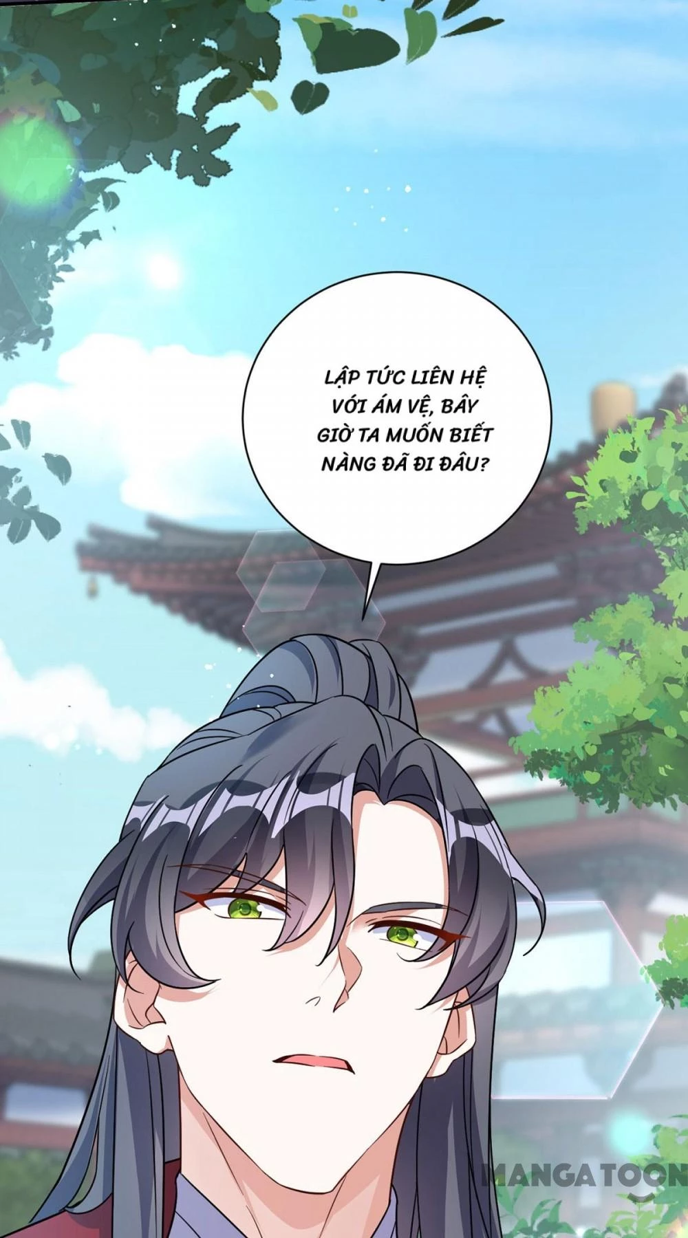 Manh Hổ Trọng Sinh : Tướng Quân Đại Nhân Muốn Ôm Ôm Chapter 186 - 13