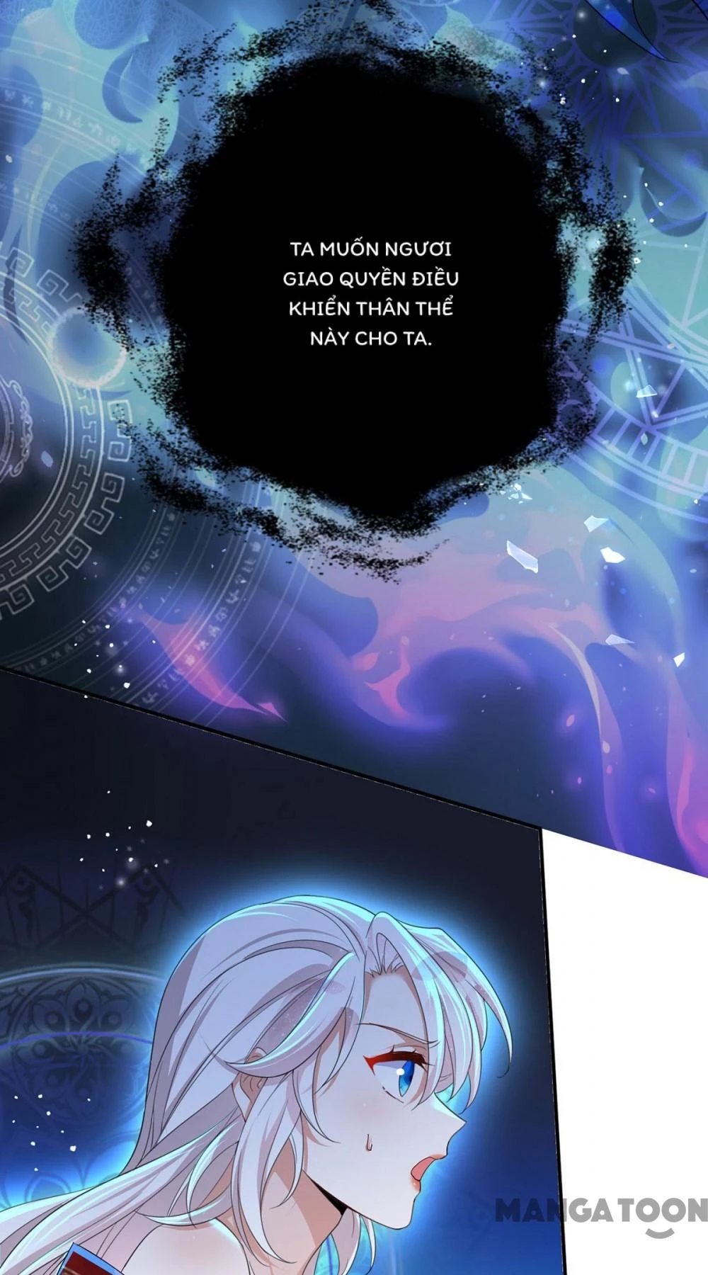 Manh Hổ Trọng Sinh : Tướng Quân Đại Nhân Muốn Ôm Ôm Chapter 186 - 22