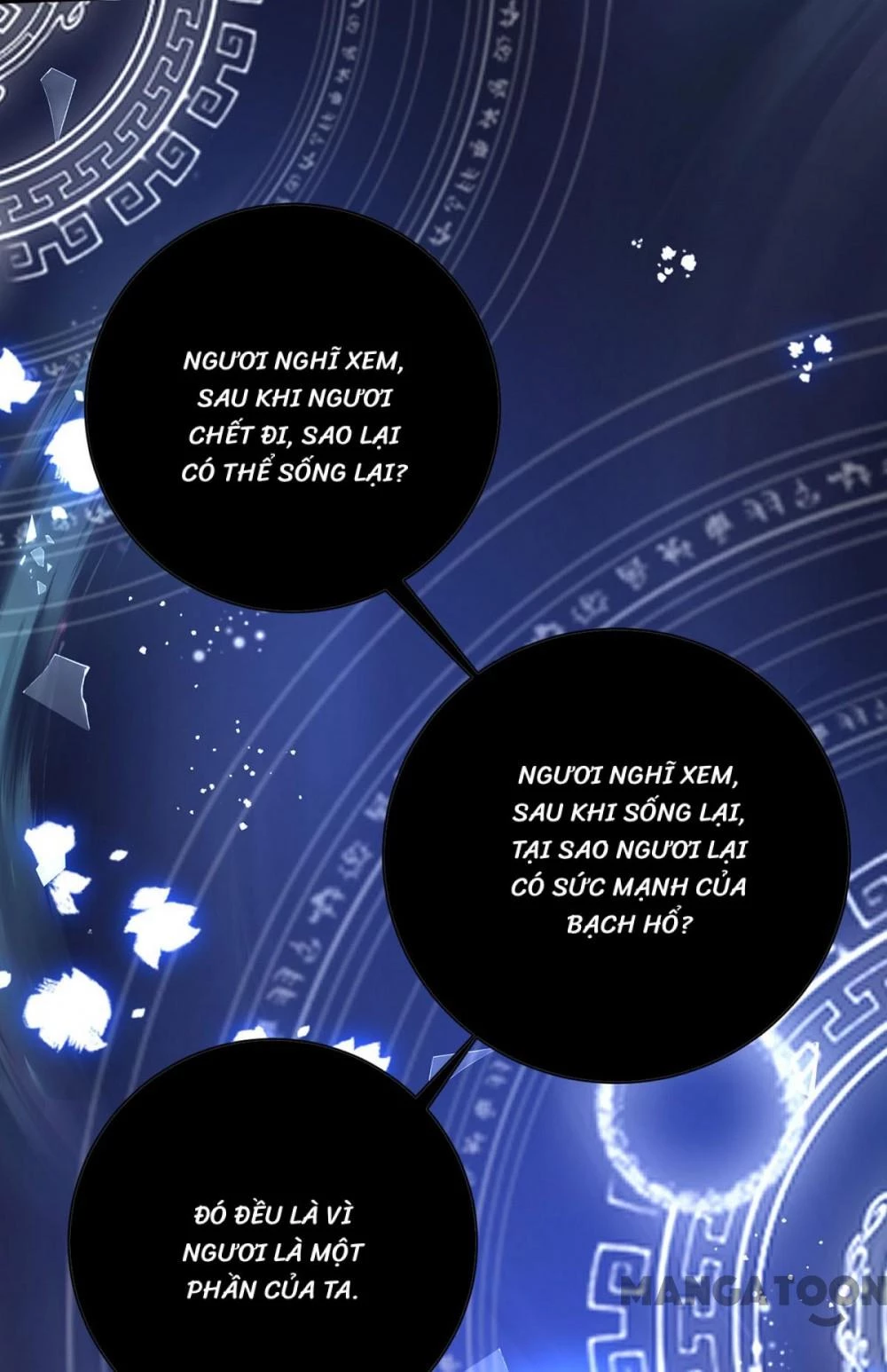 Manh Hổ Trọng Sinh : Tướng Quân Đại Nhân Muốn Ôm Ôm Chapter 186 - 29