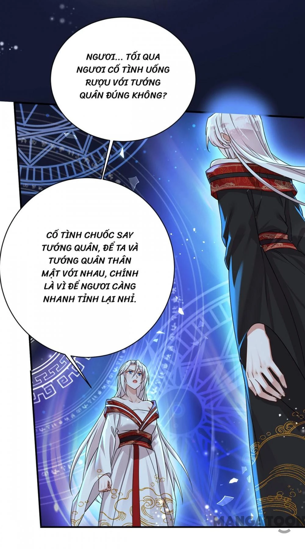 Manh Hổ Trọng Sinh : Tướng Quân Đại Nhân Muốn Ôm Ôm Chapter 186 - 41