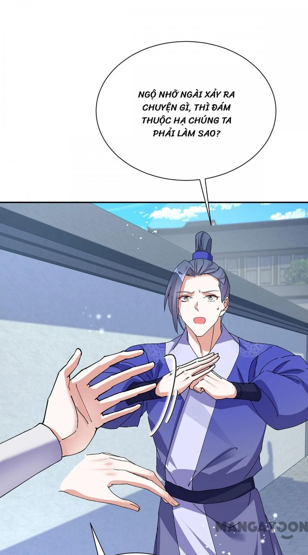 Manh Hổ Trọng Sinh : Tướng Quân Đại Nhân Muốn Ôm Ôm Chapter 190 - 3