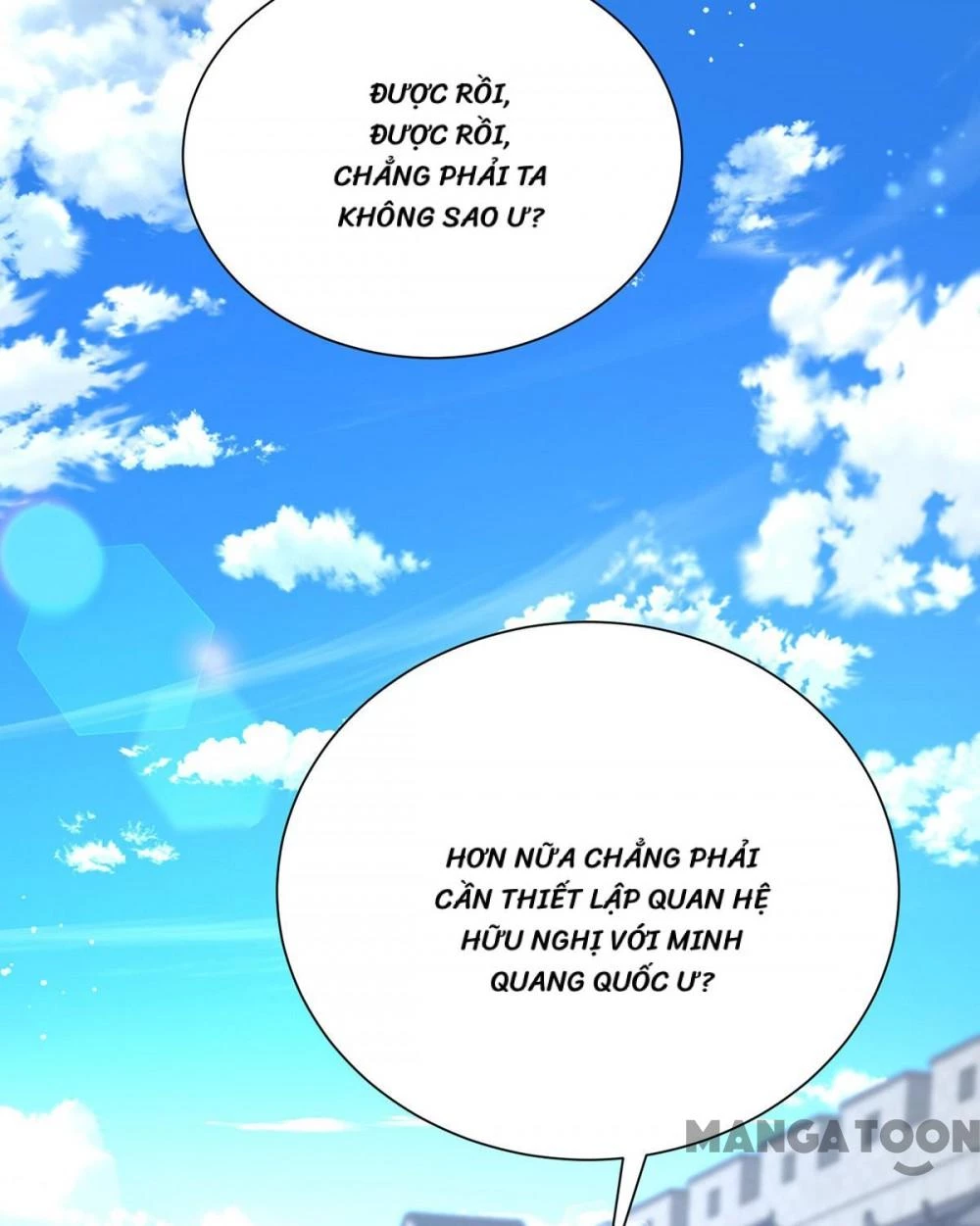 Manh Hổ Trọng Sinh : Tướng Quân Đại Nhân Muốn Ôm Ôm Chapter 190 - 5