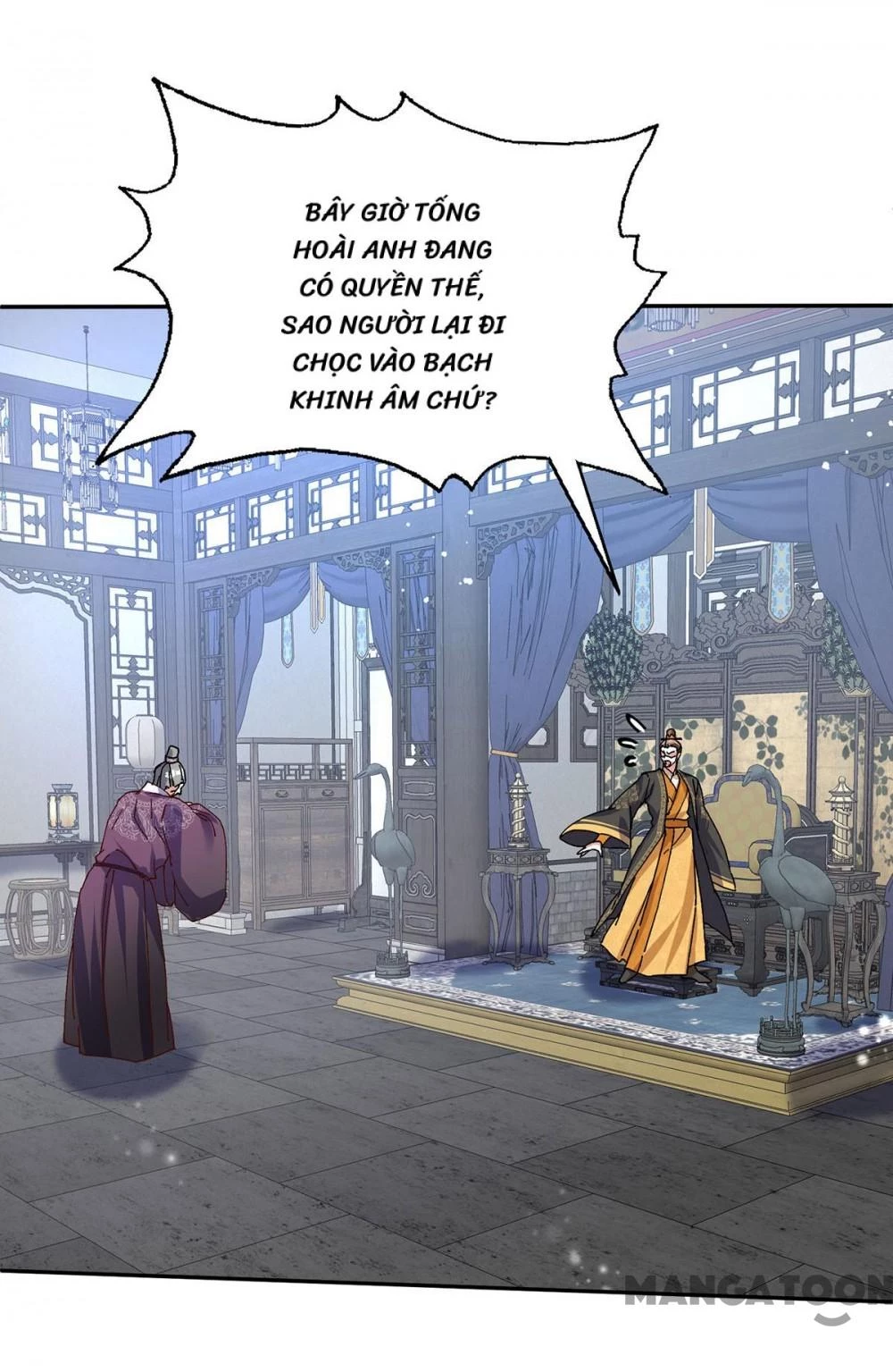 Manh Hổ Trọng Sinh : Tướng Quân Đại Nhân Muốn Ôm Ôm Chapter 190 - 12