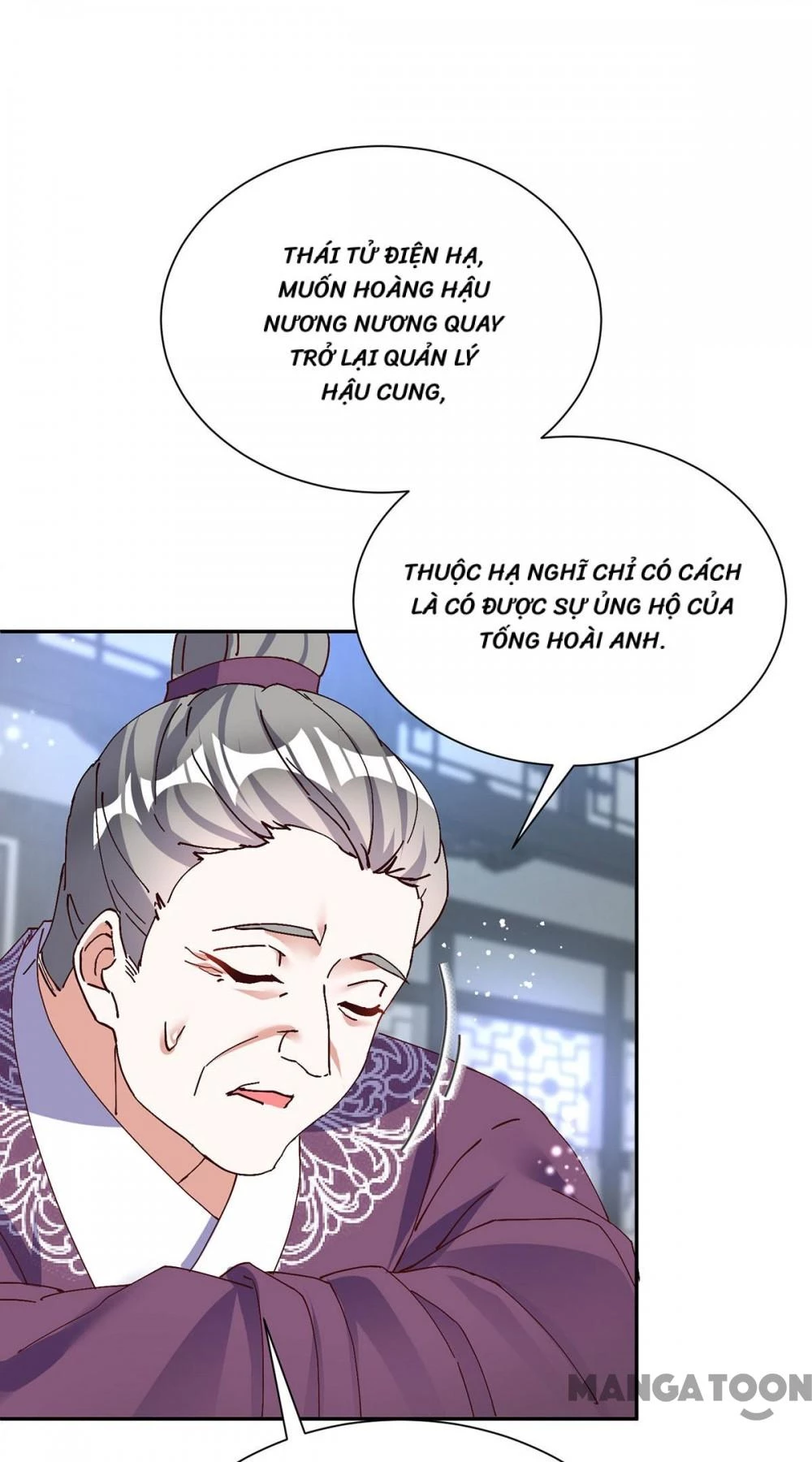 Manh Hổ Trọng Sinh : Tướng Quân Đại Nhân Muốn Ôm Ôm Chapter 190 - 15