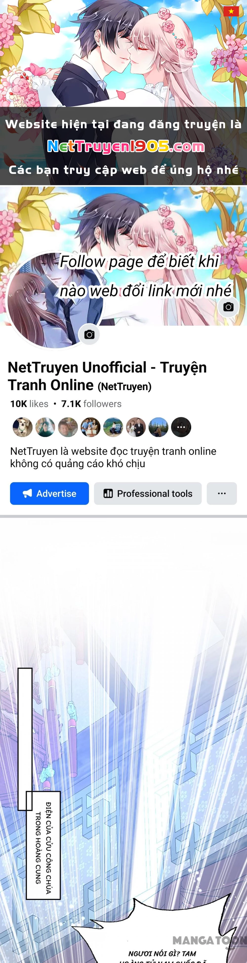 Manh Hổ Trọng Sinh : Tướng Quân Đại Nhân Muốn Ôm Ôm Chapter 191 - 1