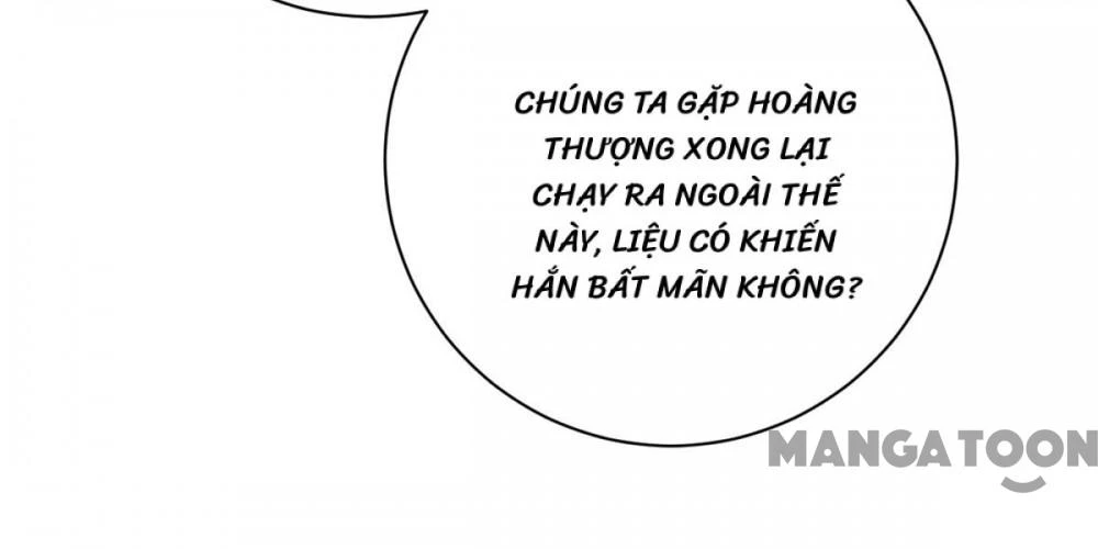 Manh Hổ Trọng Sinh : Tướng Quân Đại Nhân Muốn Ôm Ôm Chapter 191 - 12