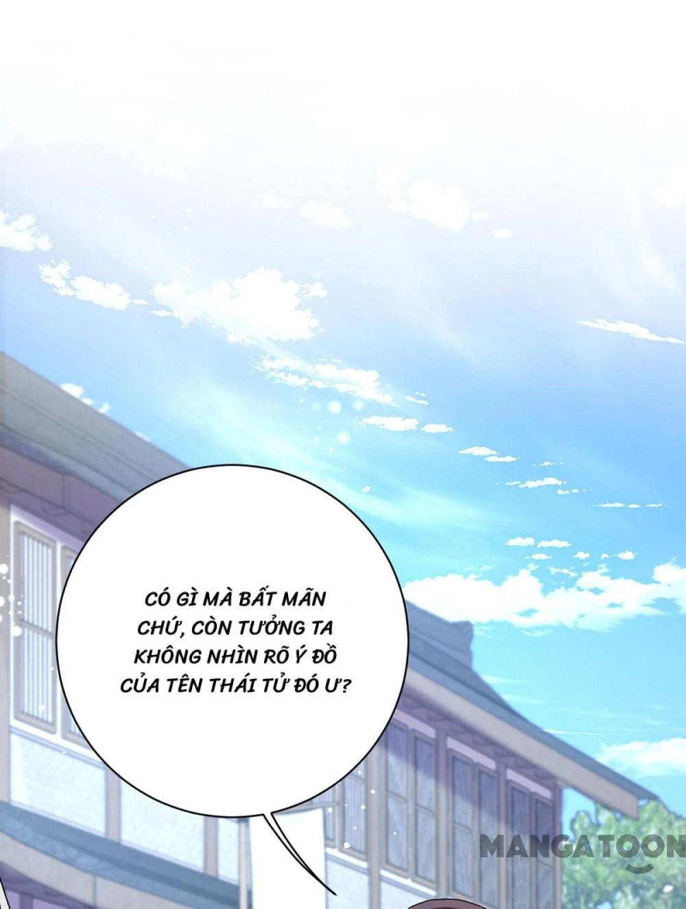 Manh Hổ Trọng Sinh : Tướng Quân Đại Nhân Muốn Ôm Ôm Chapter 191 - 13