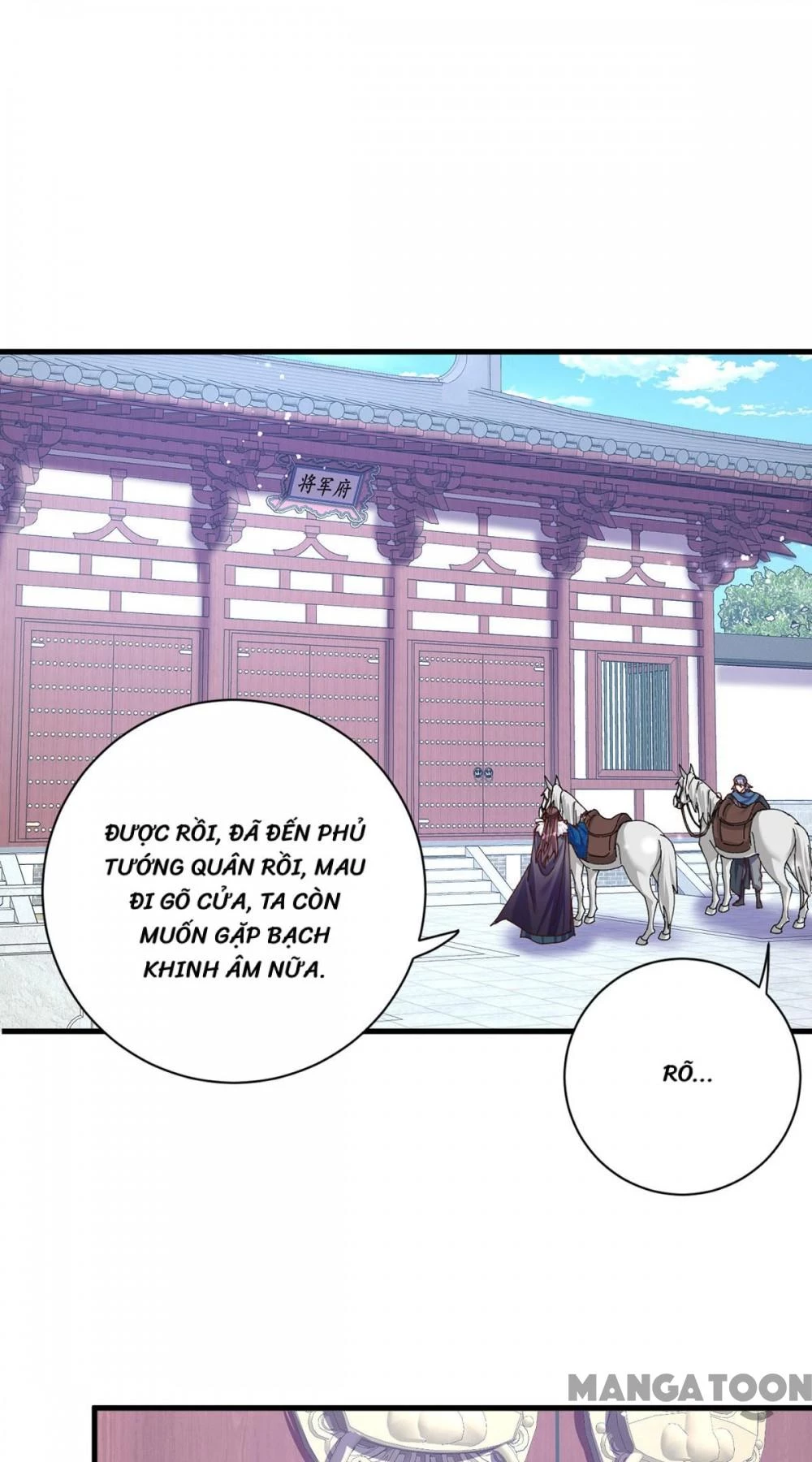 Manh Hổ Trọng Sinh : Tướng Quân Đại Nhân Muốn Ôm Ôm Chapter 191 - 16