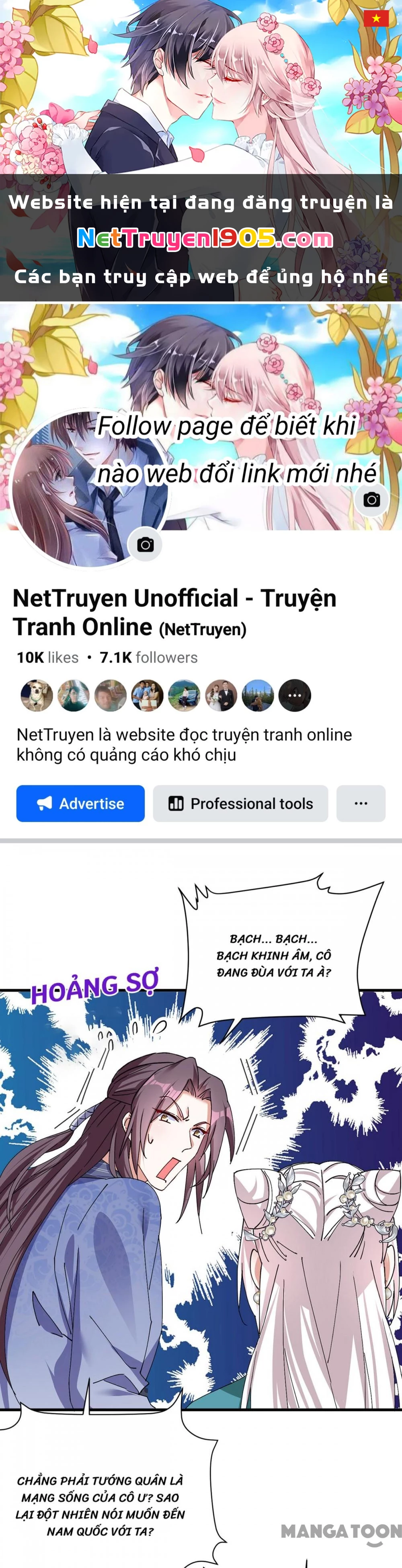 Manh Hổ Trọng Sinh : Tướng Quân Đại Nhân Muốn Ôm Ôm Chapter 192 - 1