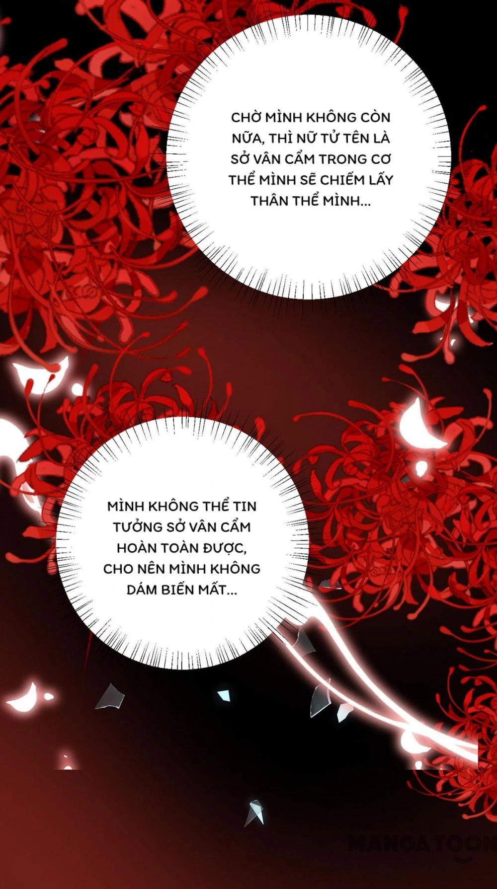 Manh Hổ Trọng Sinh : Tướng Quân Đại Nhân Muốn Ôm Ôm Chapter 192 - 8