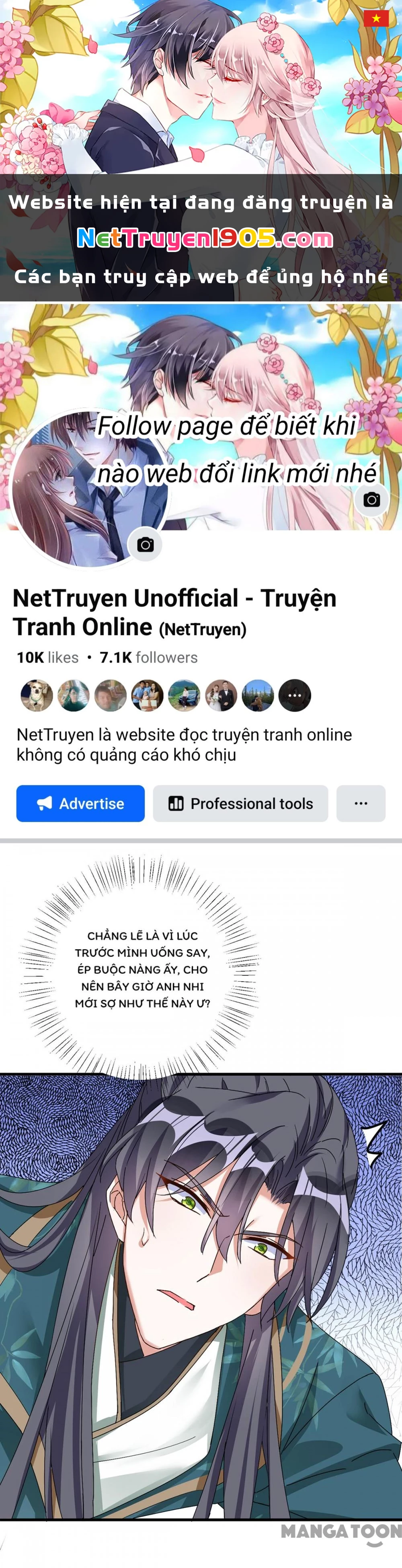 Manh Hổ Trọng Sinh : Tướng Quân Đại Nhân Muốn Ôm Ôm Chapter 193 - 1