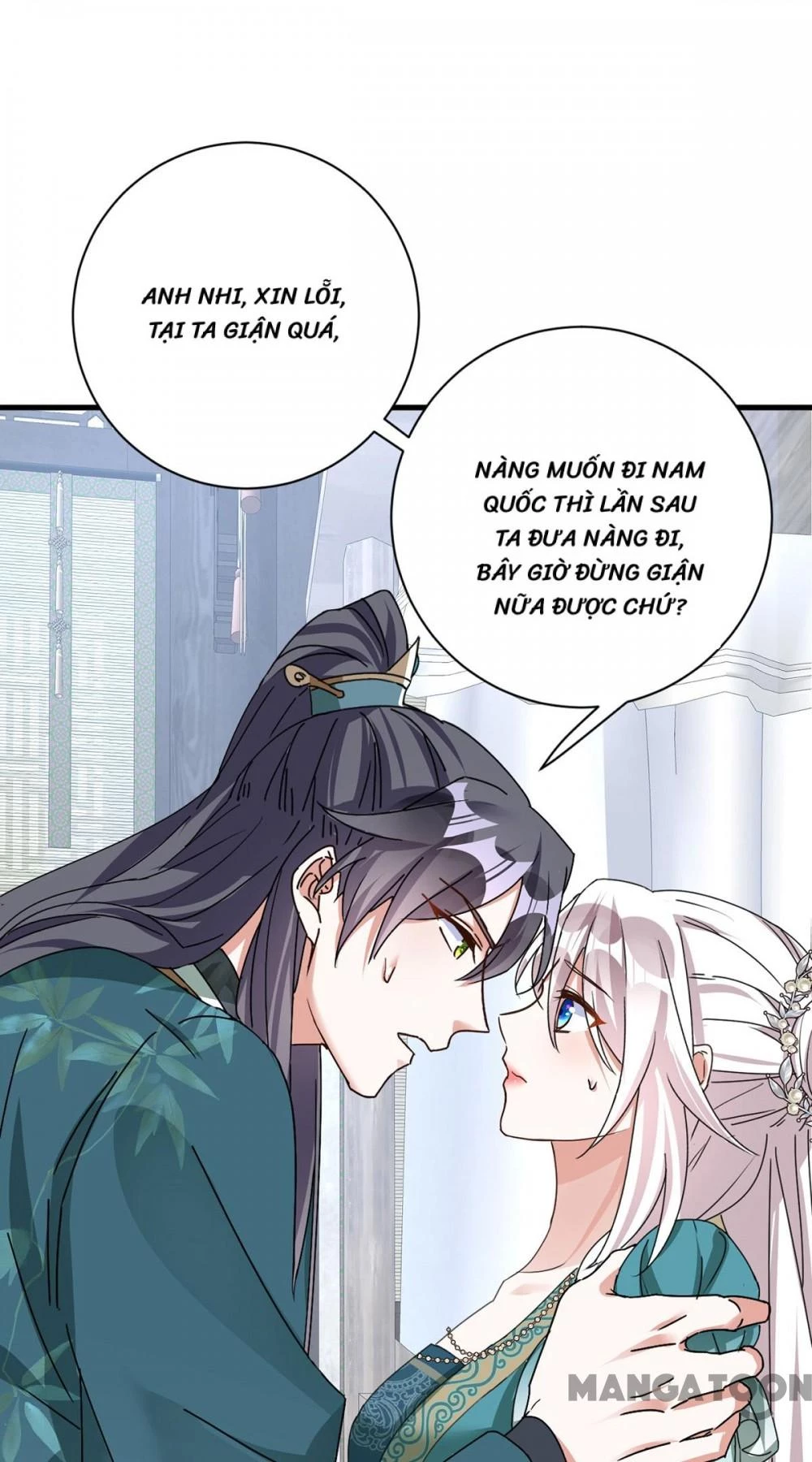 Manh Hổ Trọng Sinh : Tướng Quân Đại Nhân Muốn Ôm Ôm Chapter 193 - 3