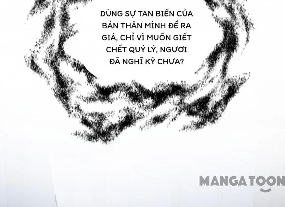 Manh Hổ Trọng Sinh : Tướng Quân Đại Nhân Muốn Ôm Ôm Chapter 193 - 32