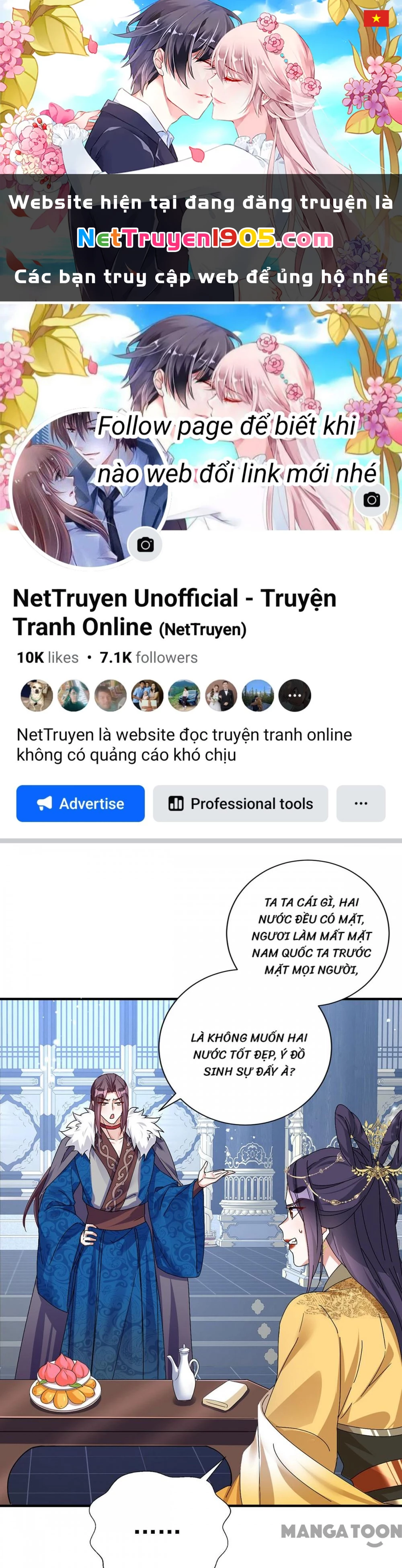 Manh Hổ Trọng Sinh : Tướng Quân Đại Nhân Muốn Ôm Ôm Chapter 194 - 1