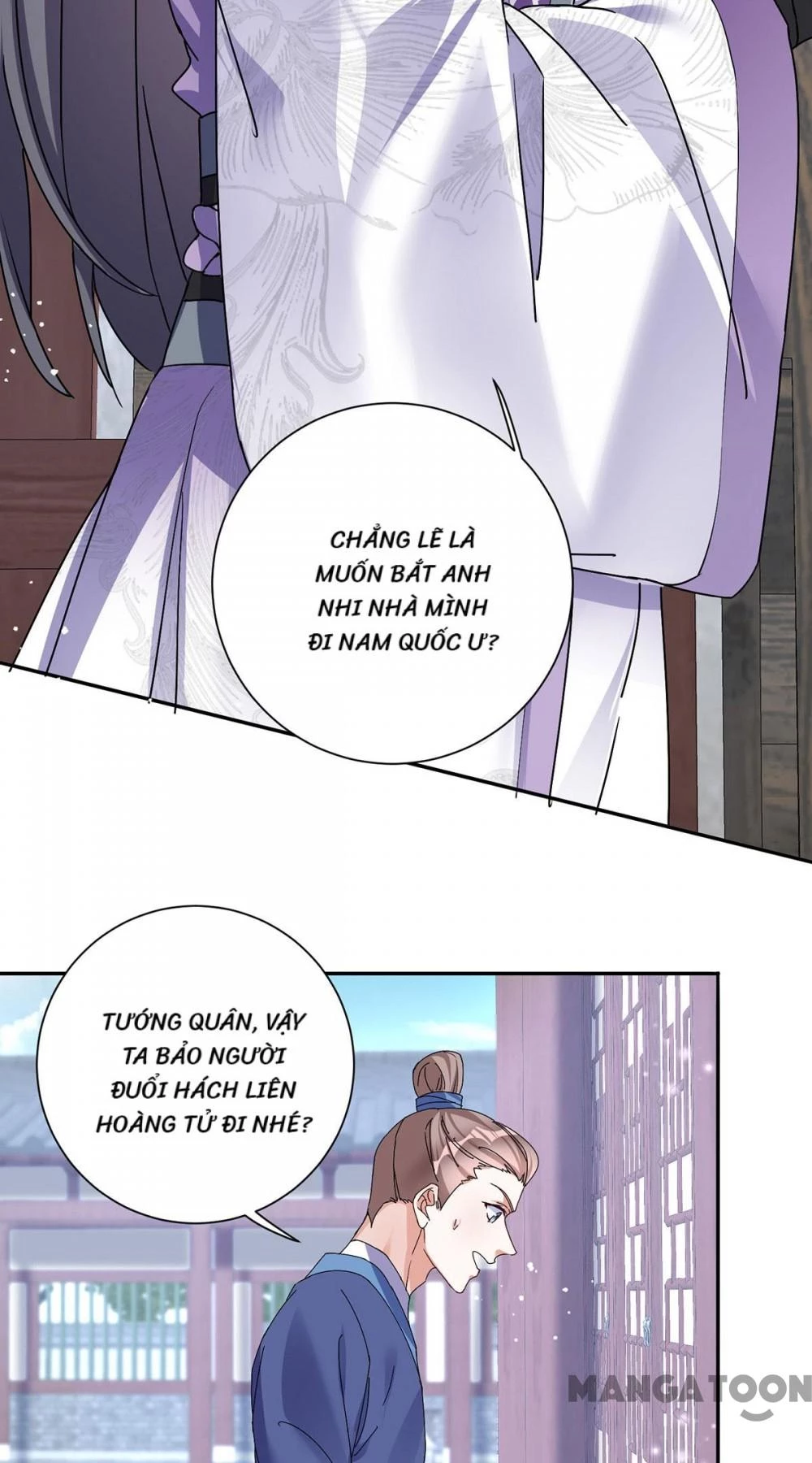 Manh Hổ Trọng Sinh : Tướng Quân Đại Nhân Muốn Ôm Ôm Chapter 194 - 36