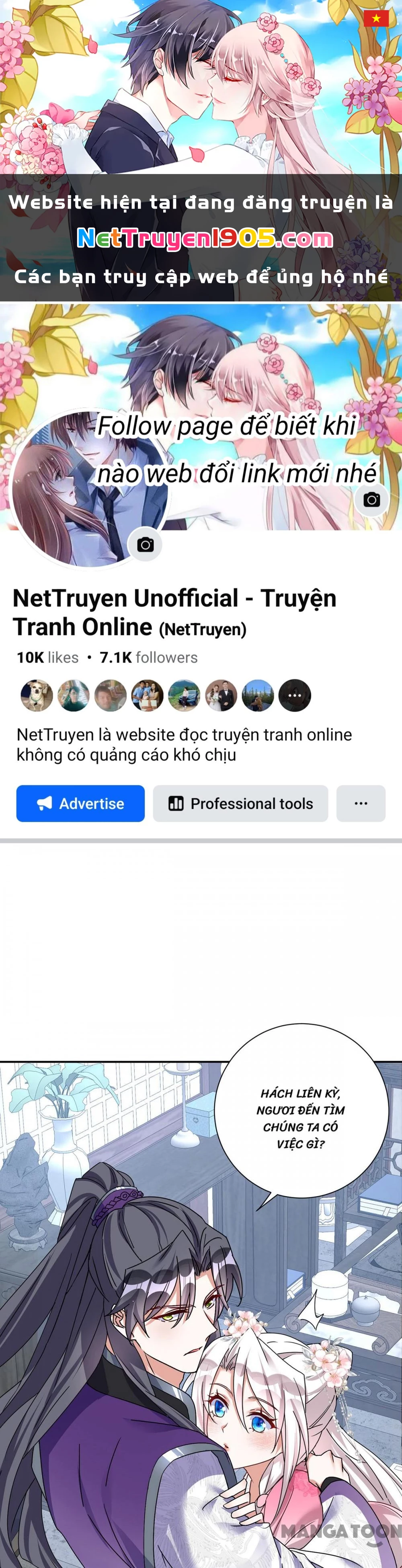 Manh Hổ Trọng Sinh : Tướng Quân Đại Nhân Muốn Ôm Ôm Chapter 195 - 1