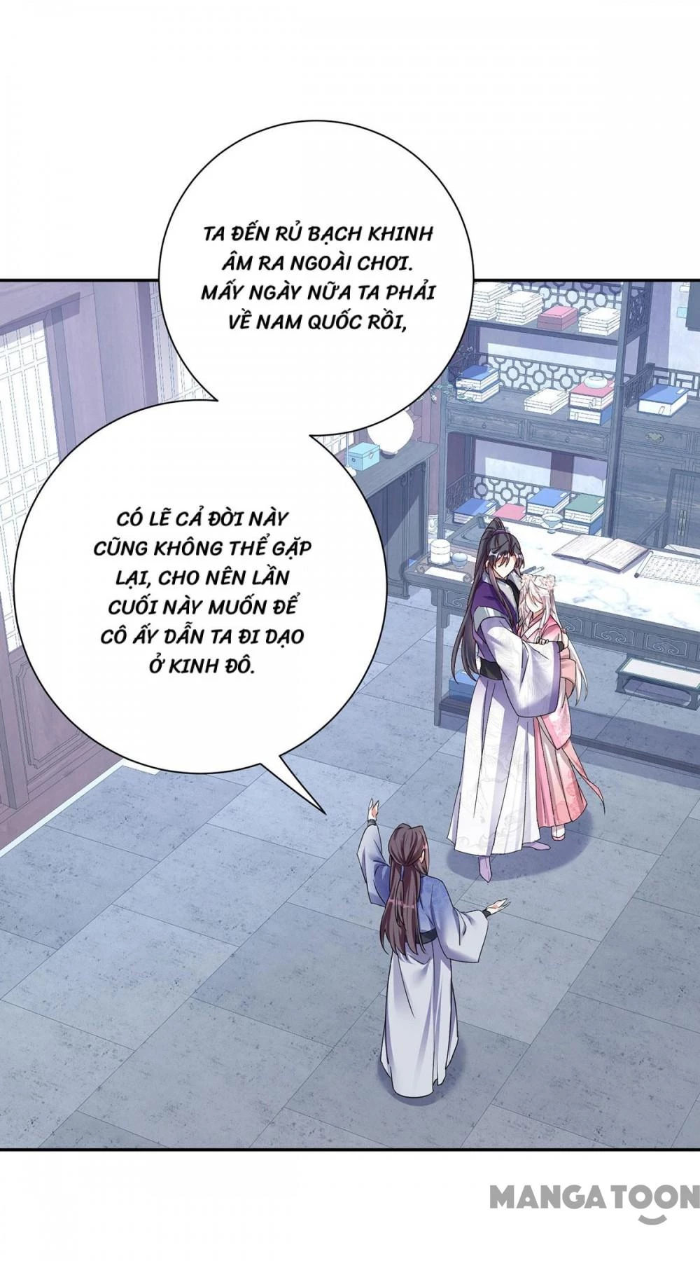 Manh Hổ Trọng Sinh : Tướng Quân Đại Nhân Muốn Ôm Ôm Chapter 195 - 7