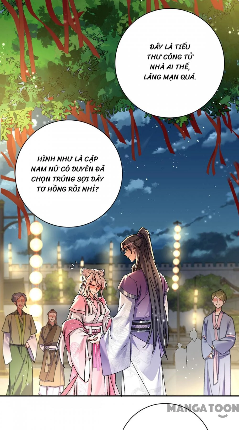 Manh Hổ Trọng Sinh : Tướng Quân Đại Nhân Muốn Ôm Ôm Chapter 196 - 17