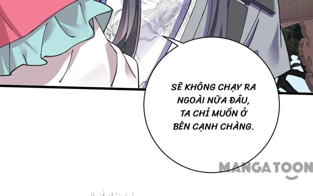 Manh Hổ Trọng Sinh : Tướng Quân Đại Nhân Muốn Ôm Ôm Chapter 197 - 5