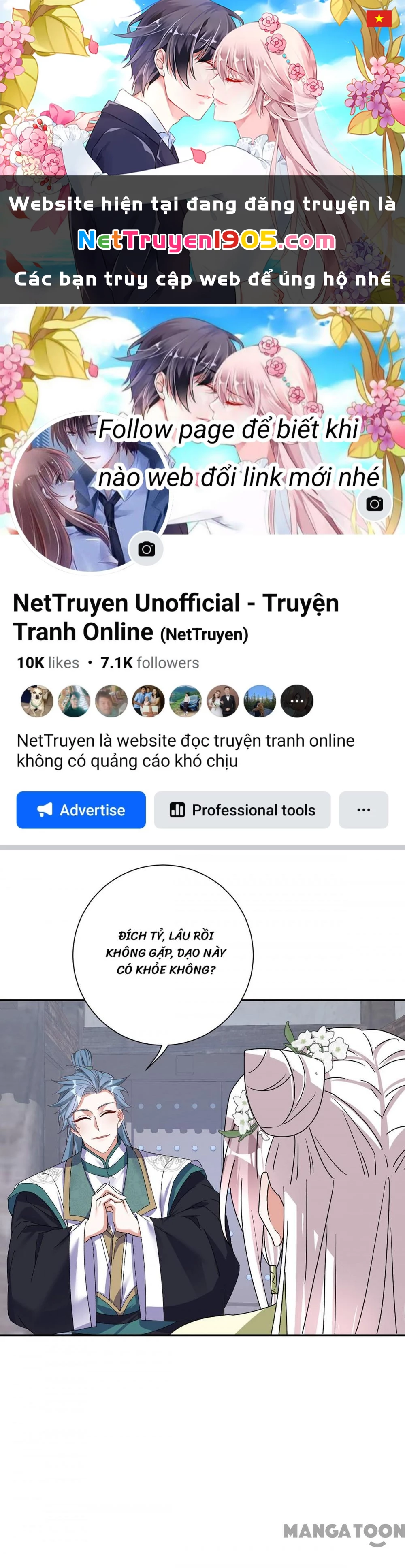 Manh Hổ Trọng Sinh : Tướng Quân Đại Nhân Muốn Ôm Ôm Chapter  198 - 1