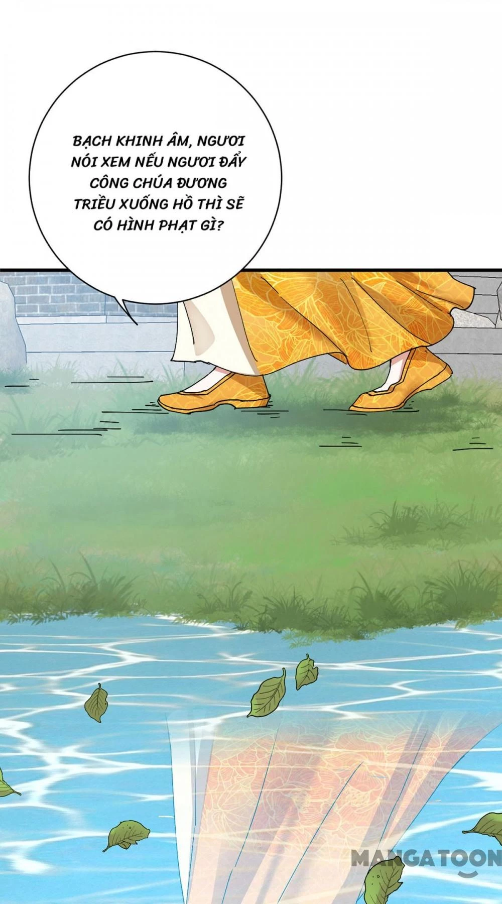 Manh Hổ Trọng Sinh : Tướng Quân Đại Nhân Muốn Ôm Ôm Chapter 199 - 13