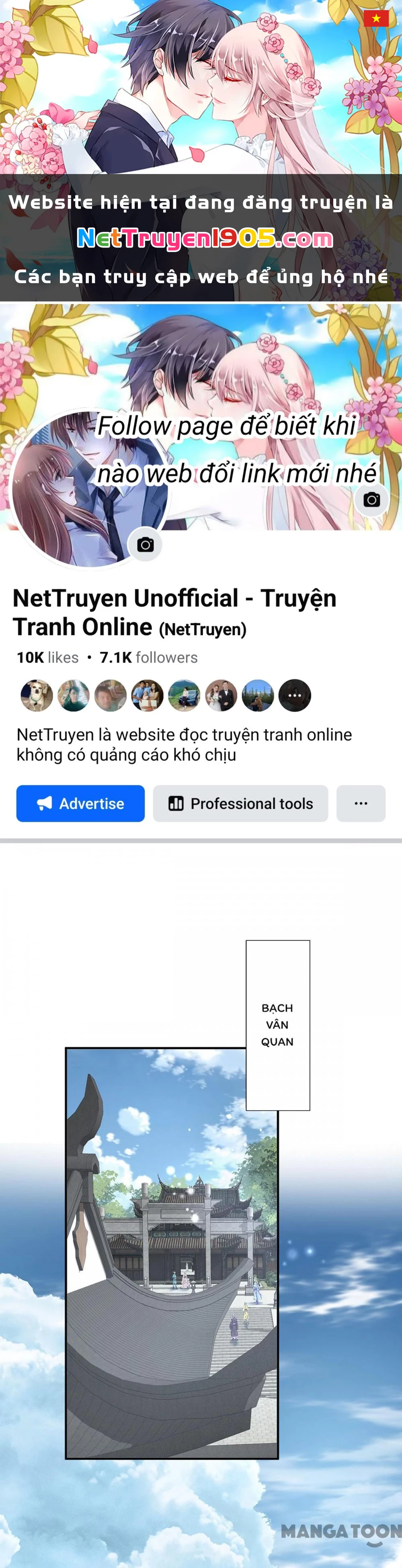 Manh Hổ Trọng Sinh : Tướng Quân Đại Nhân Muốn Ôm Ôm Chapter 202 - 1