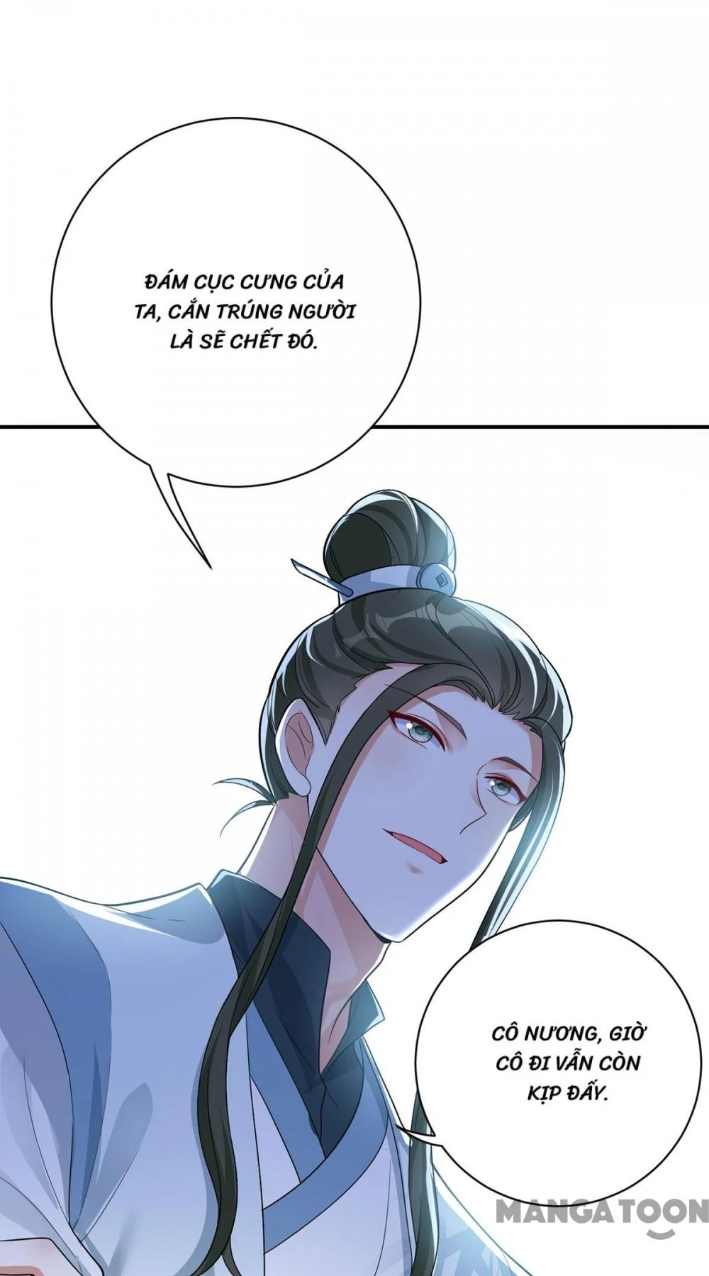 Manh Hổ Trọng Sinh : Tướng Quân Đại Nhân Muốn Ôm Ôm Chapter 202 - 45